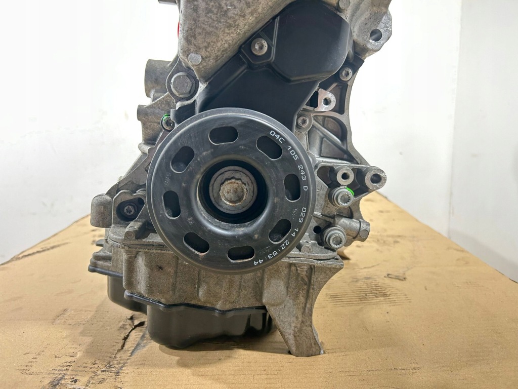 Moteur CHPA — vue 6