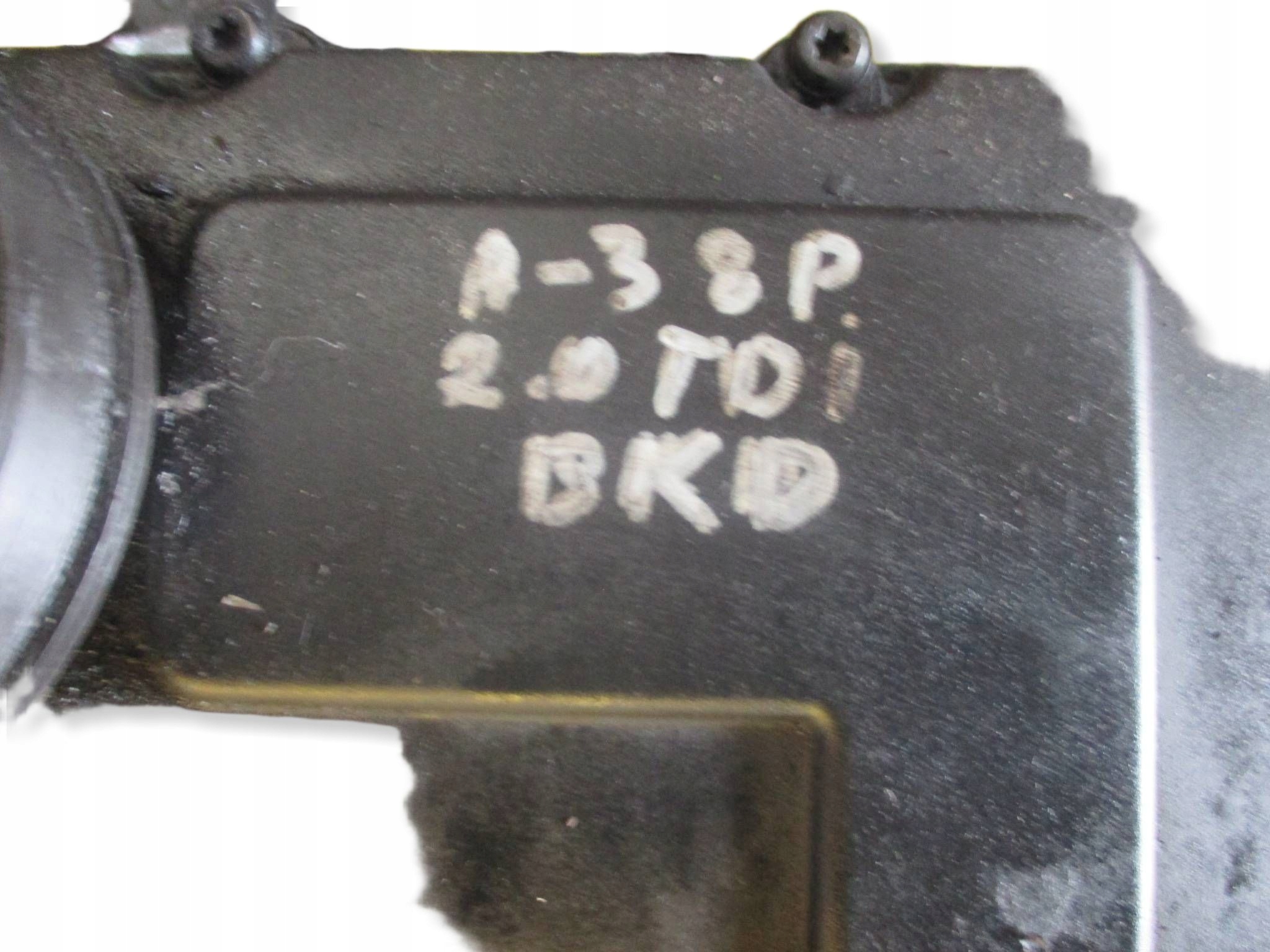 Moteur BKD — vue 2