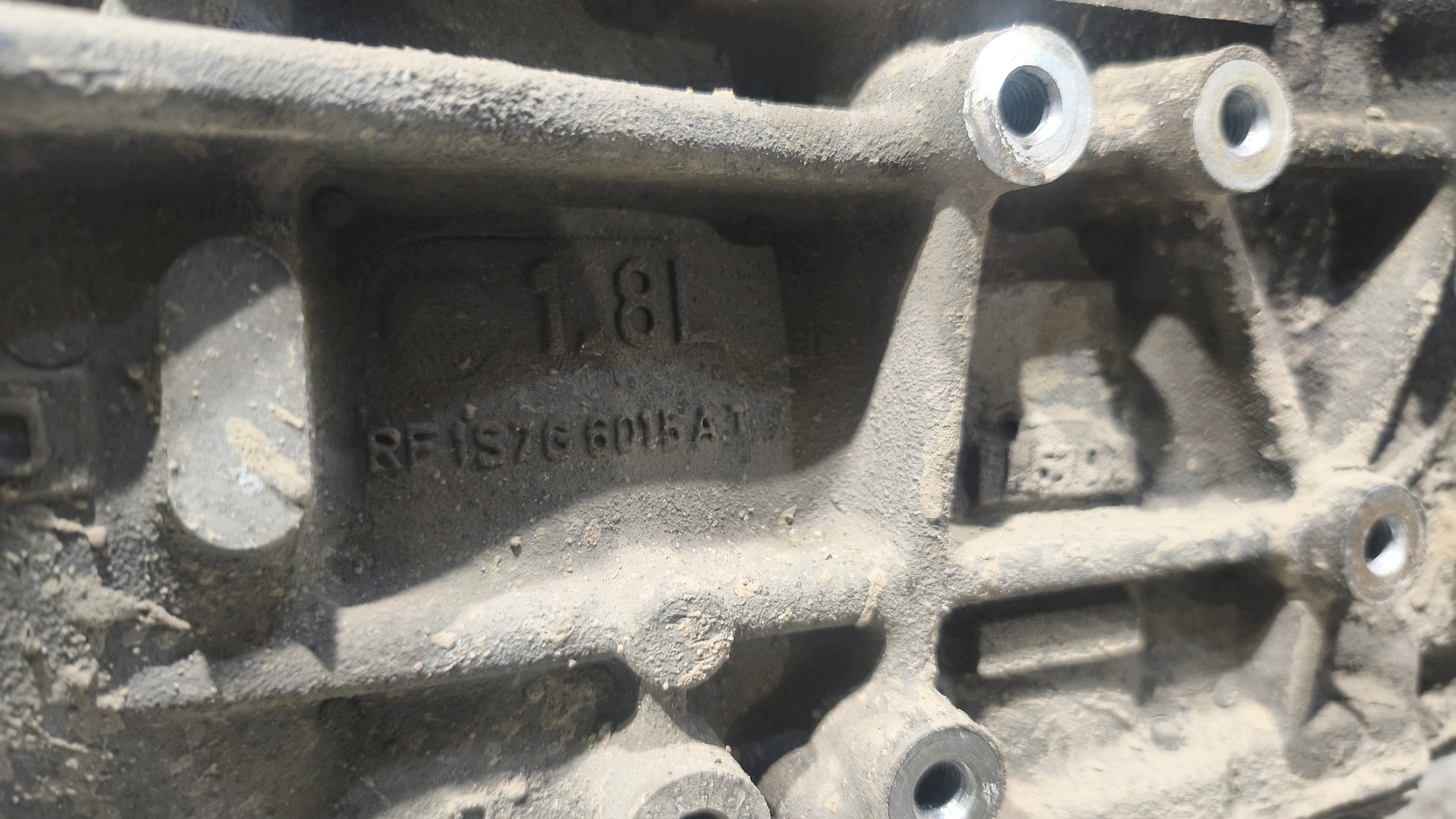 Moteur CHBB - Image 4