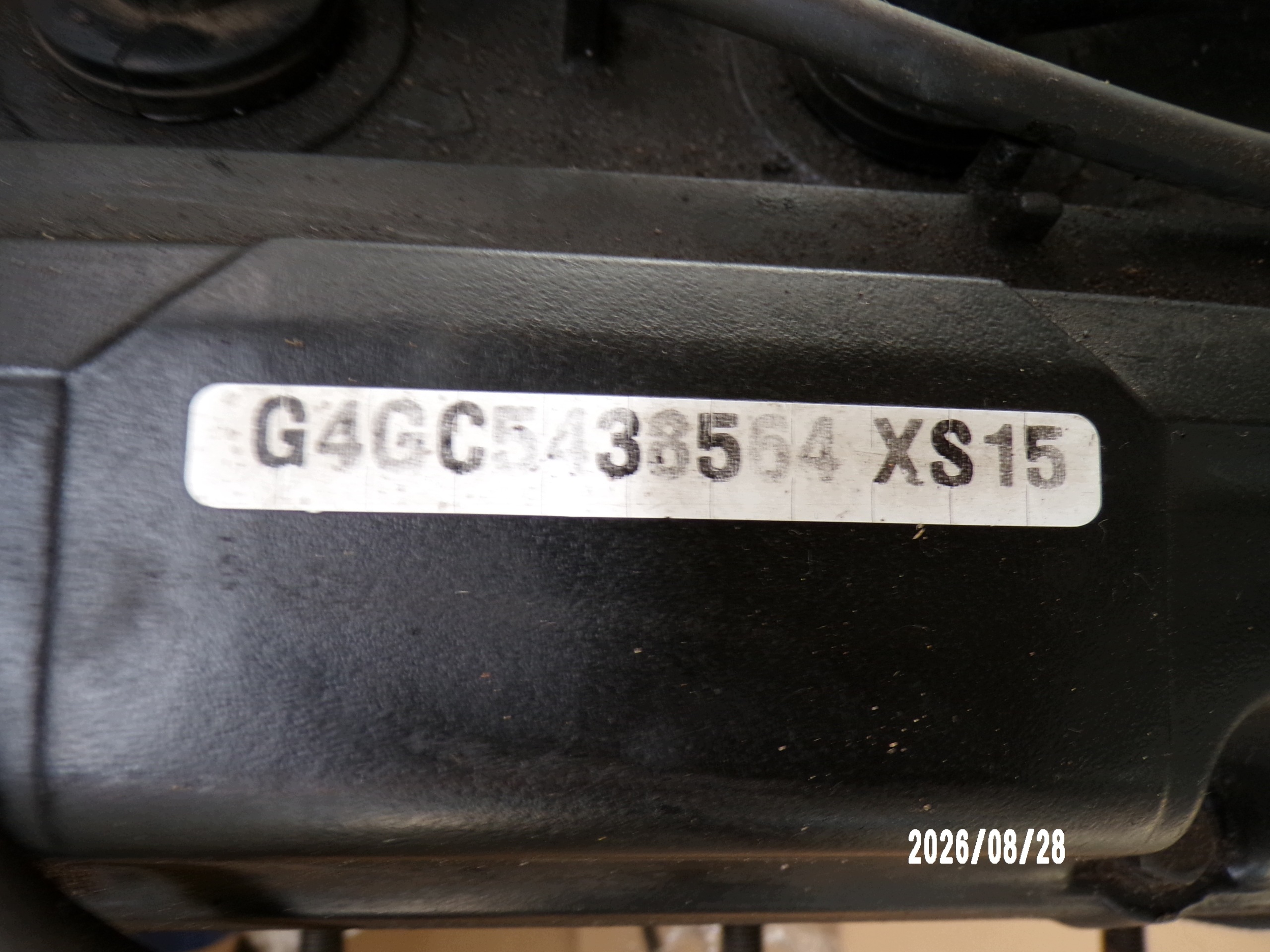 Moteur G4GC - Image 16