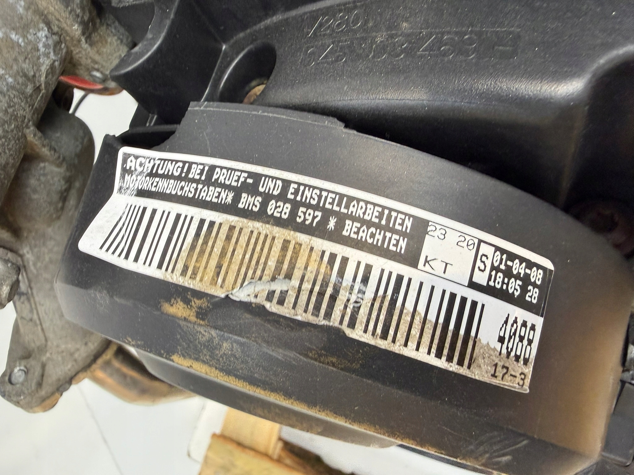 Moteur BMS — vue 3