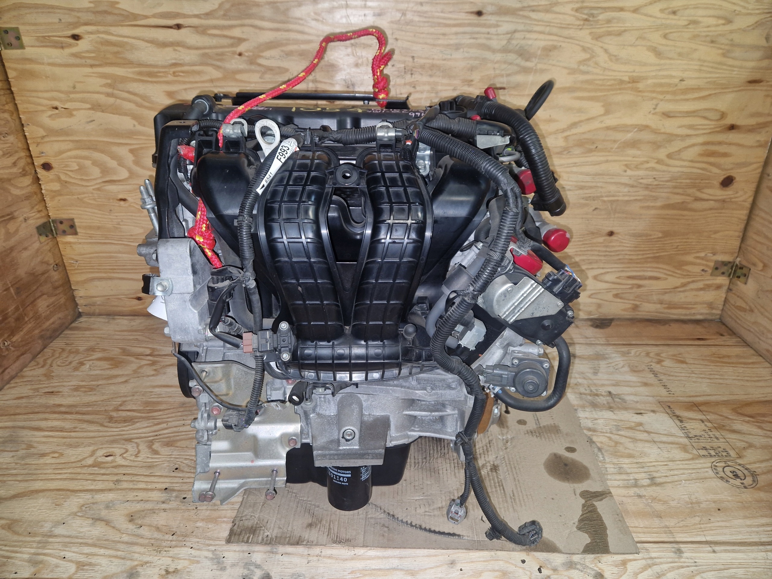 Moteur 4B11 - Image 1