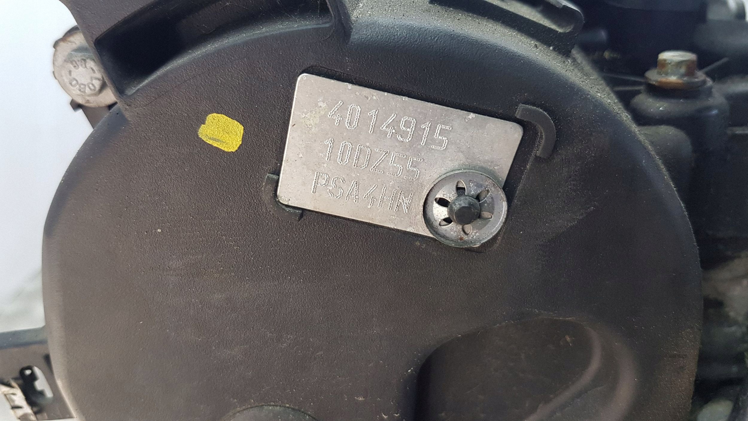 Moteur 4HK - Image 3