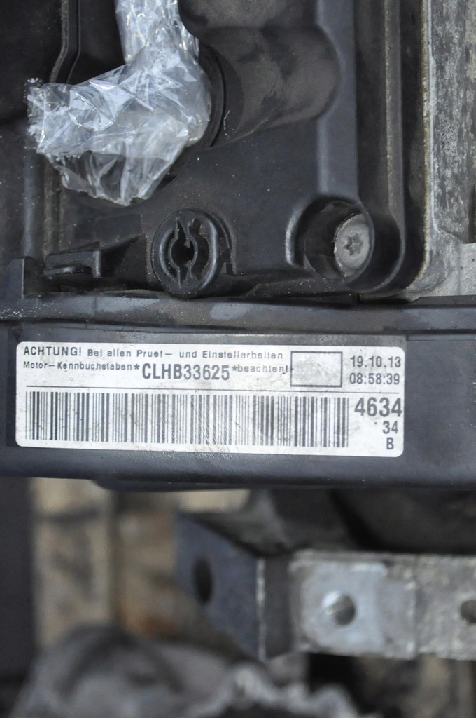 Moteur CLHA — vue 2