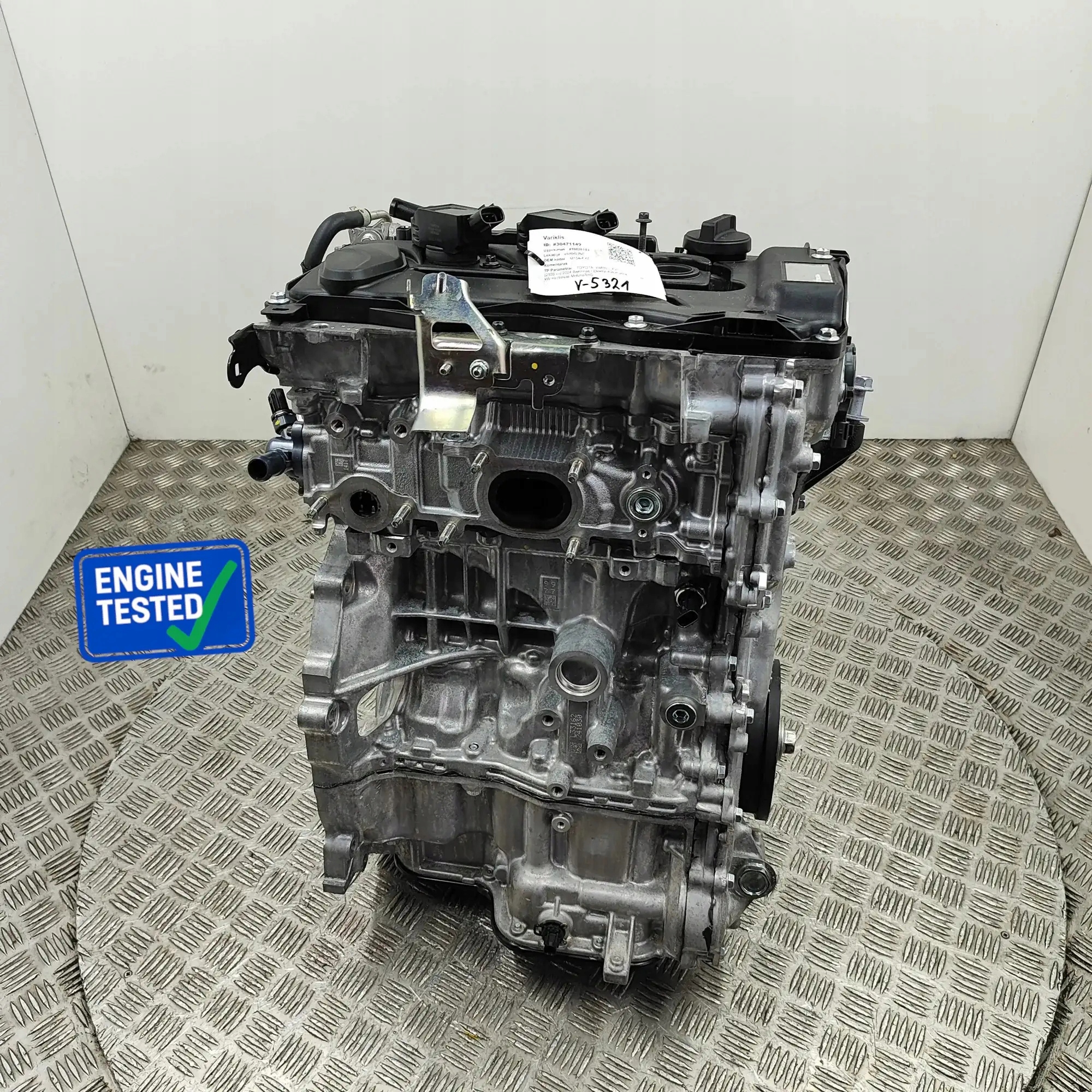 Moteur M15A-FXE - Image 1