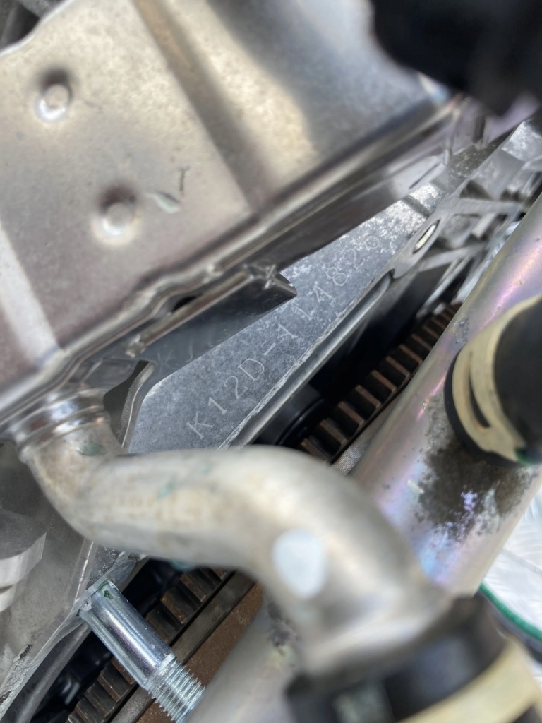 Moteur K12D — vue 2