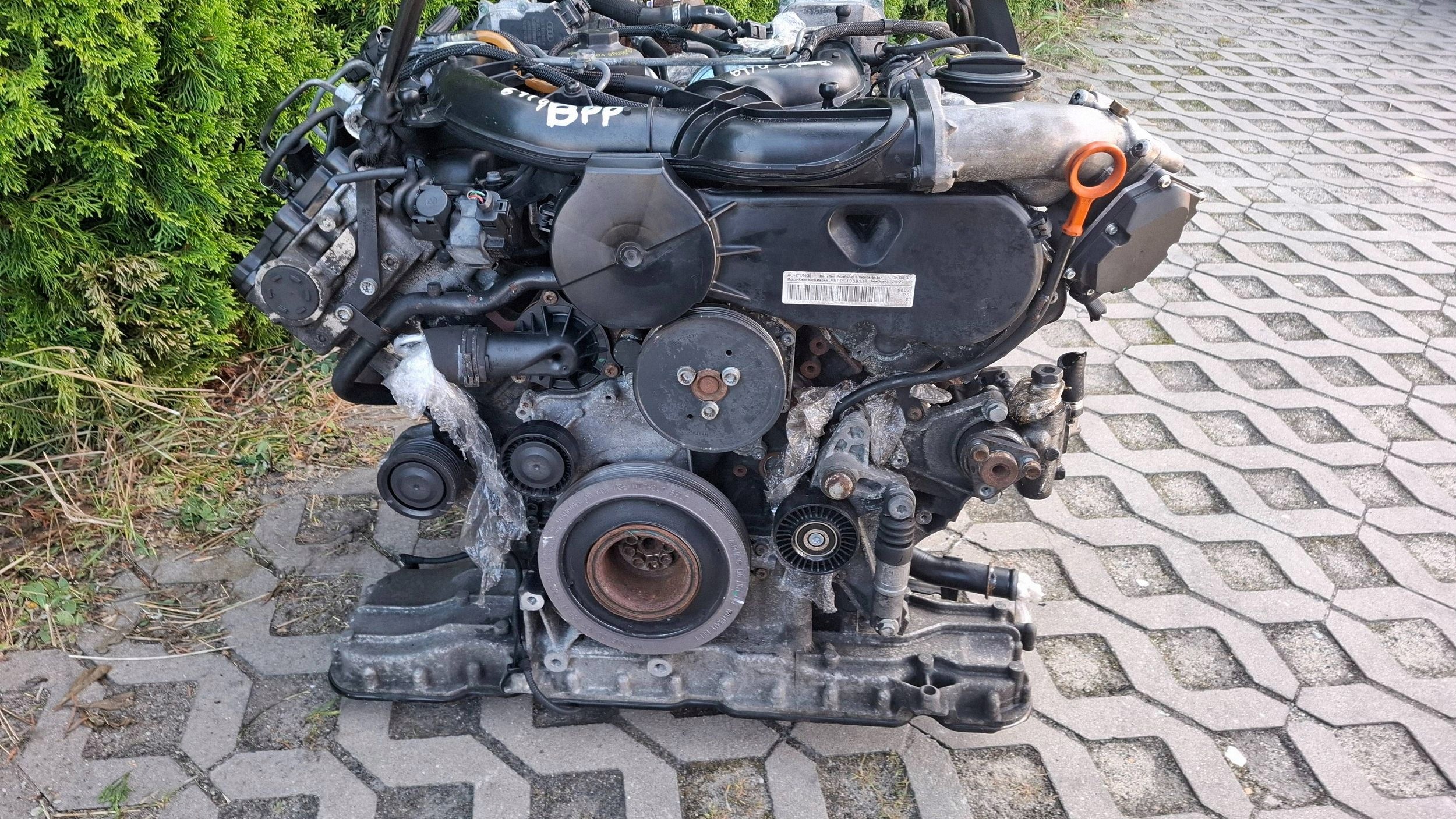 Moteur BPP - Image 2