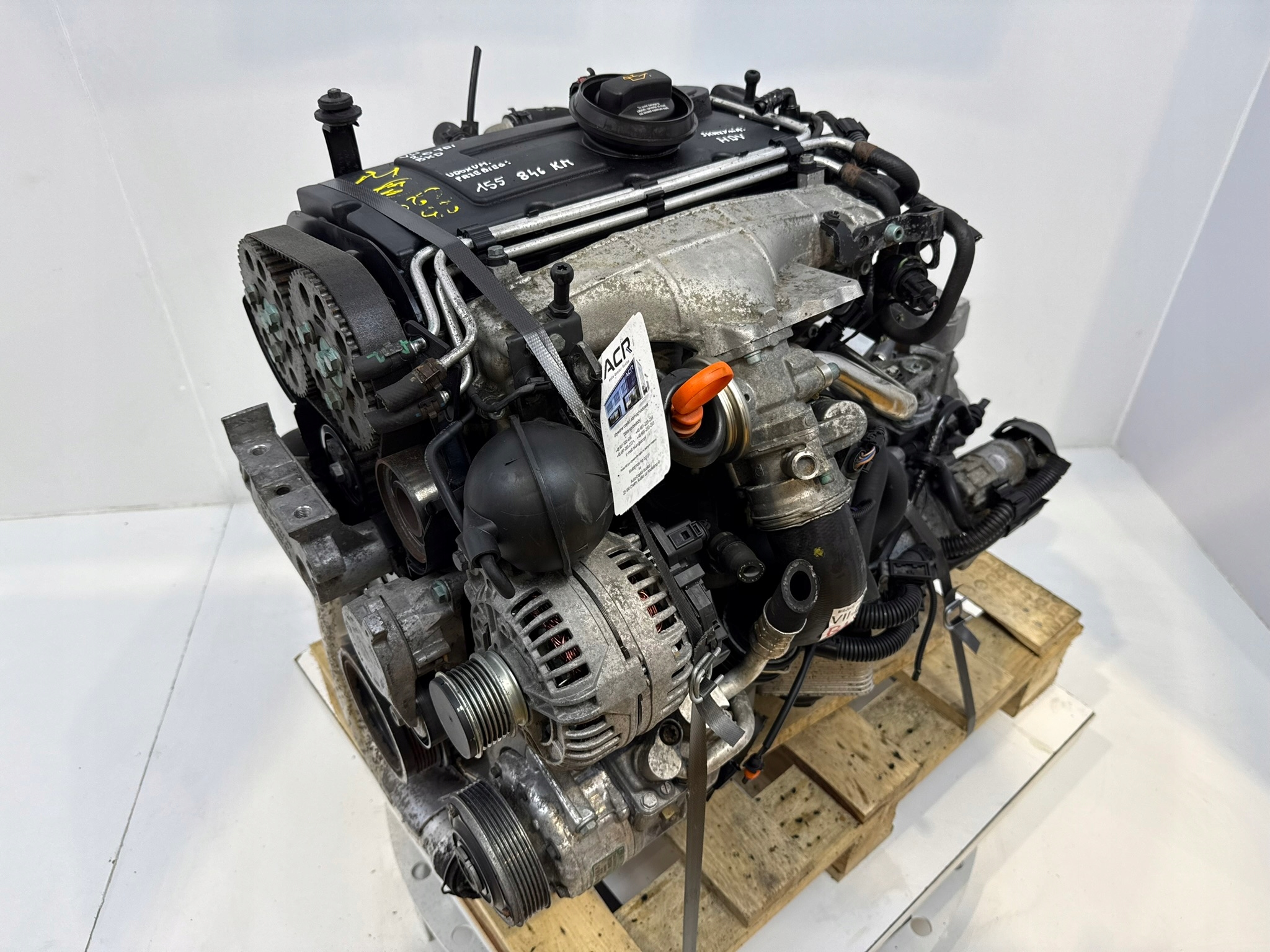 Moteur BKD — vue 6