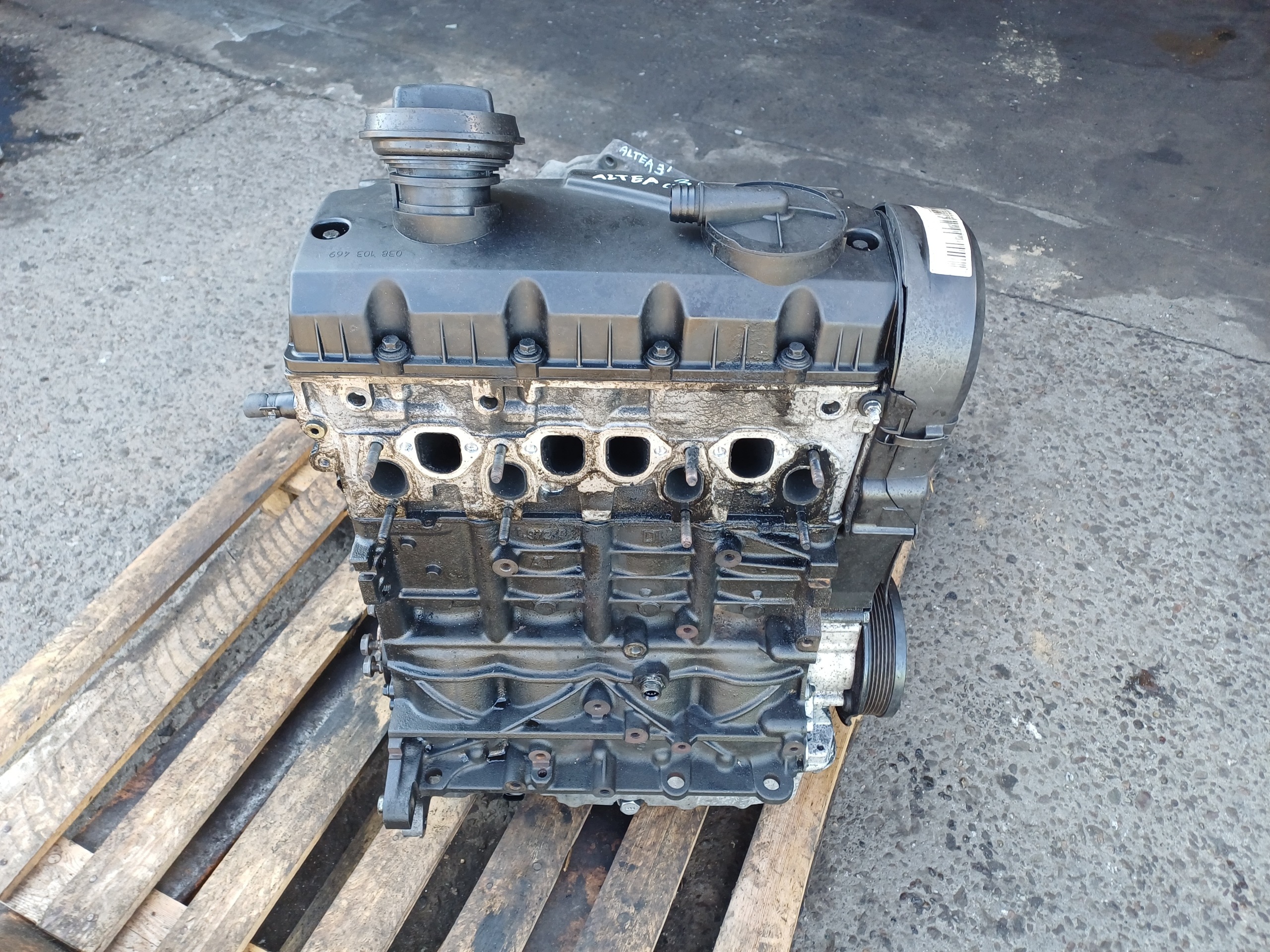 Moteur BKC - Image 3