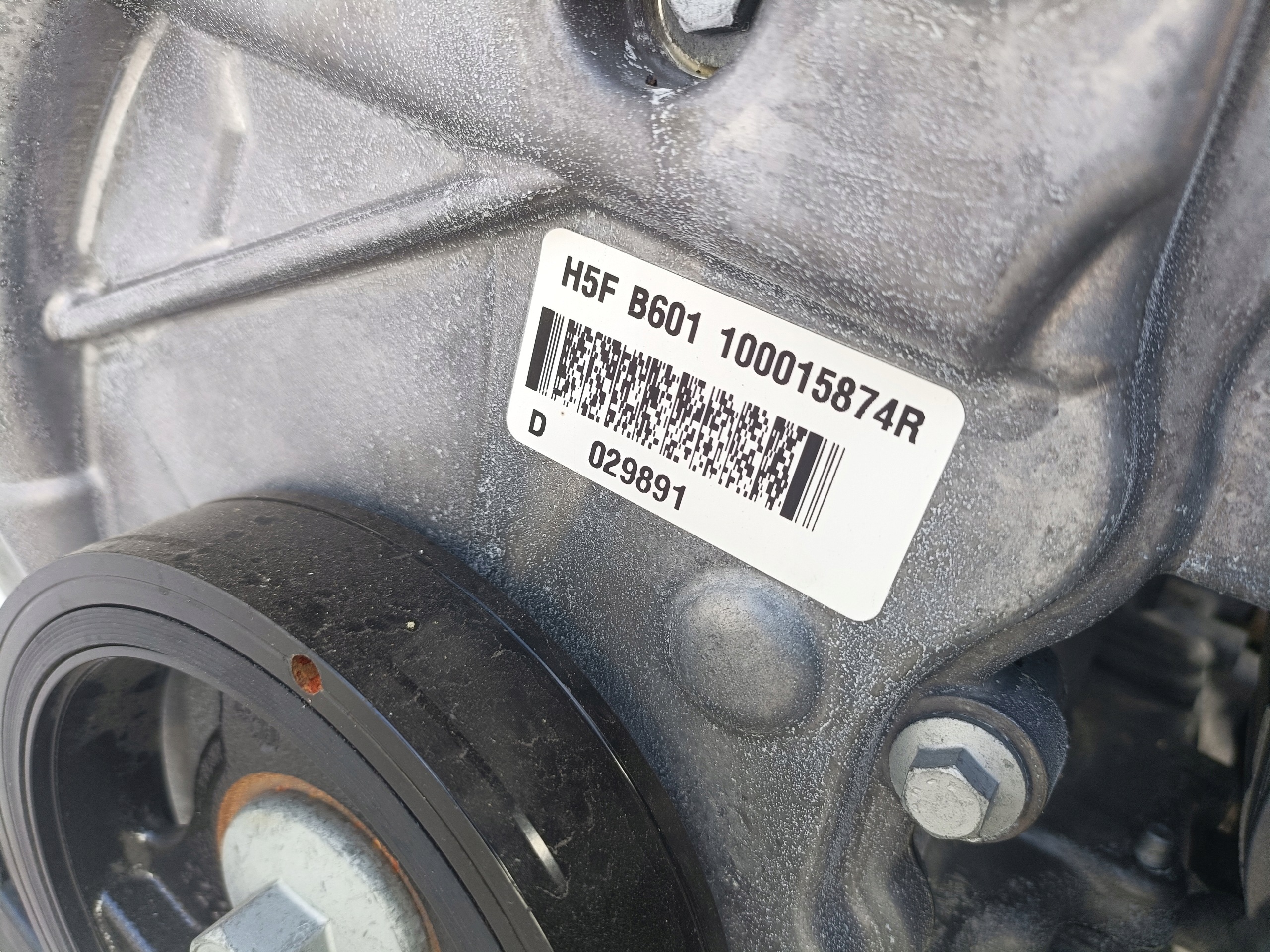 Moteur H5F601 - Image 5