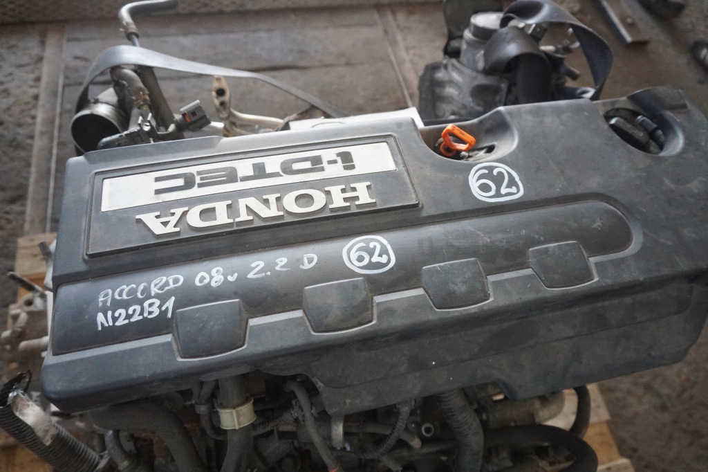 Moteur N22B1 - Image 3