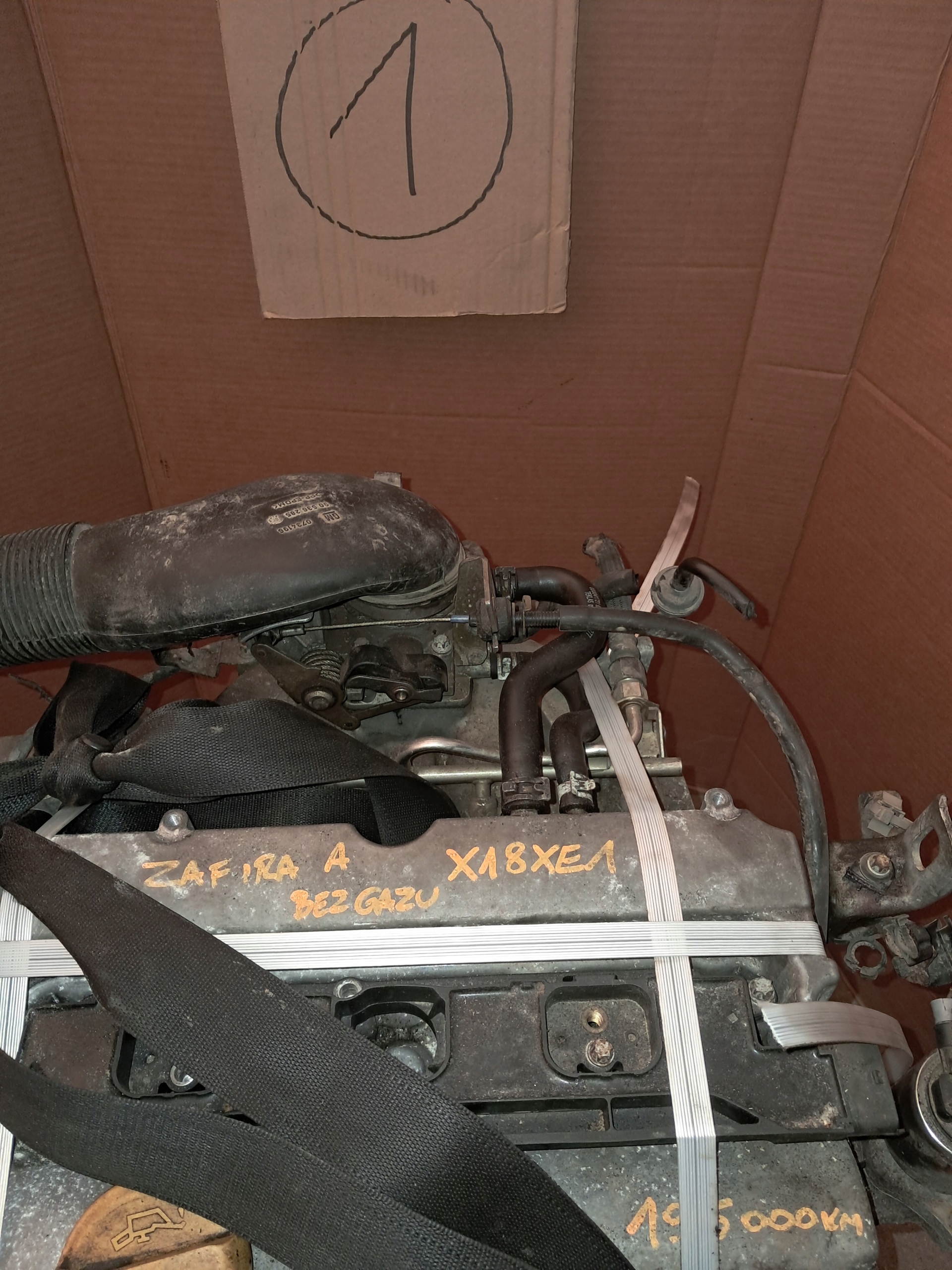 Moteur X 18 XE1 - Image 2