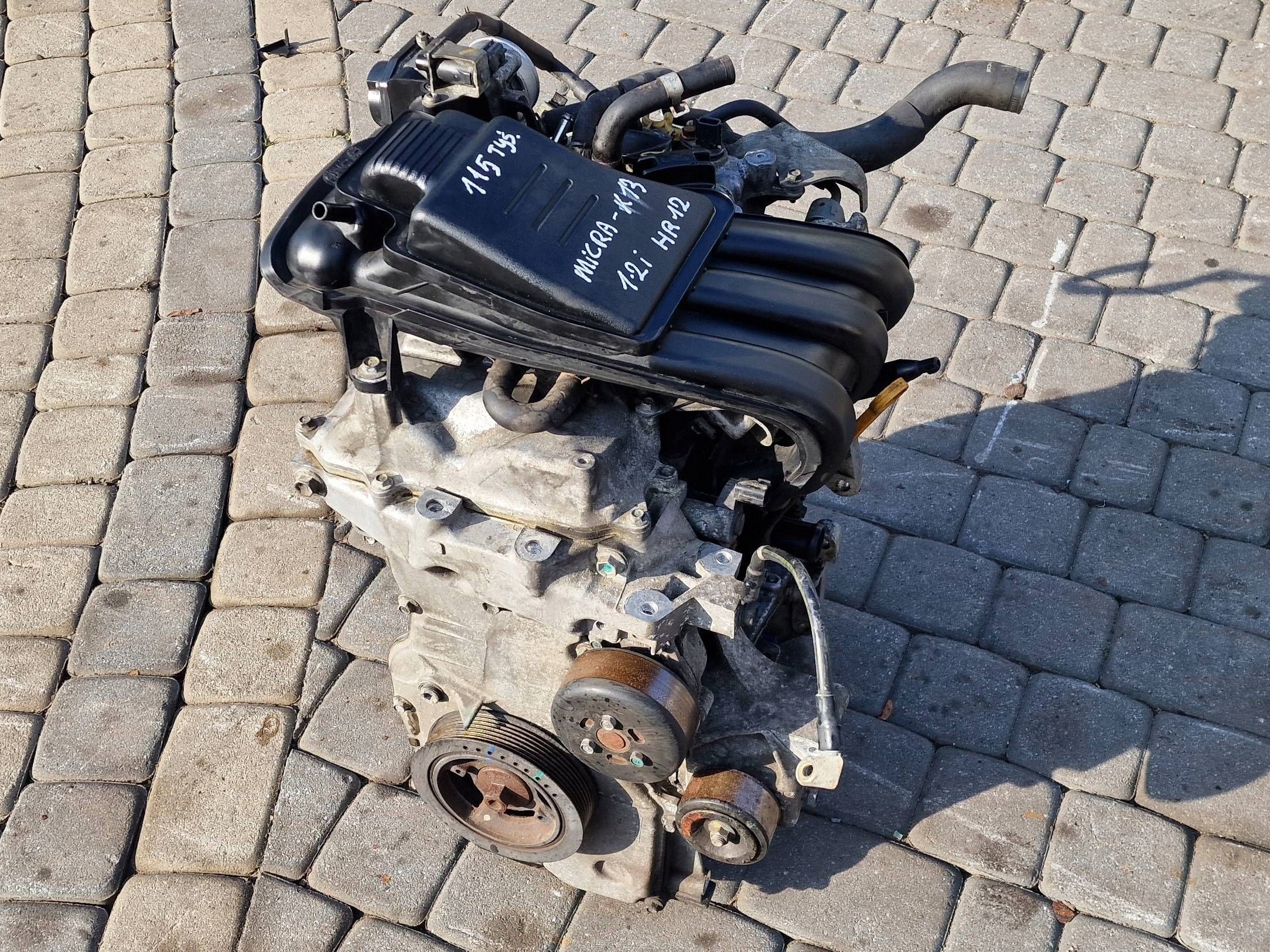Moteur HR12DDR — vue 3