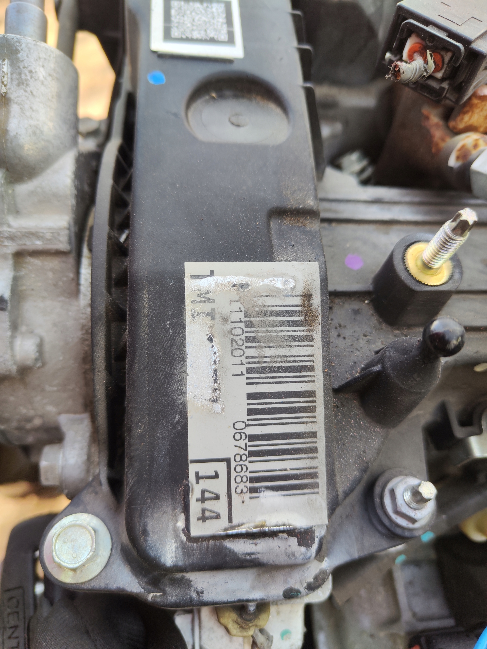 Moteur 1AD-FTV — vue 9