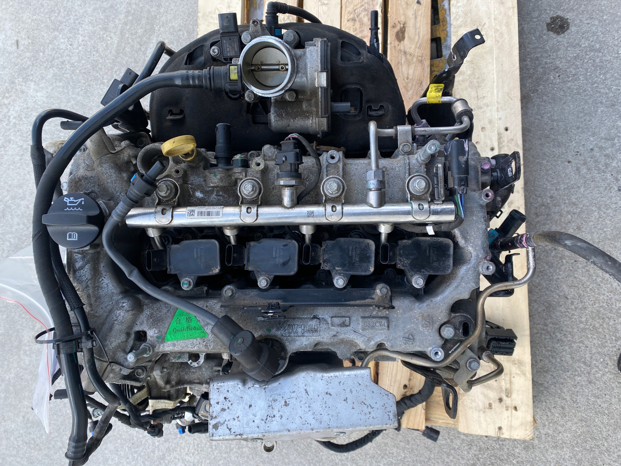 Moteur 15E4E — vue 2