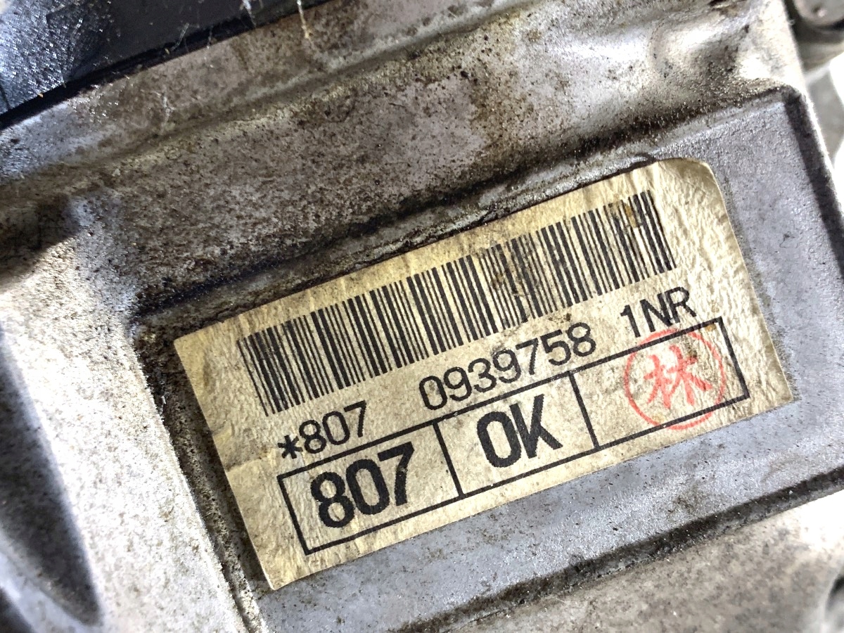 Moteur 1NR-FE — vue 6