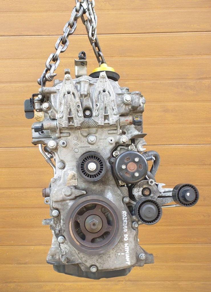 Moteur HRA2DDT — vue 1
