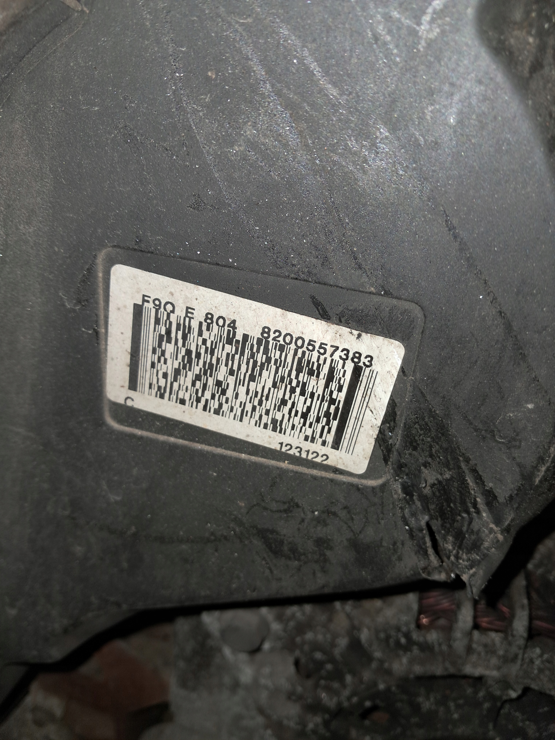 Moteur F9Q 804 - Image 5