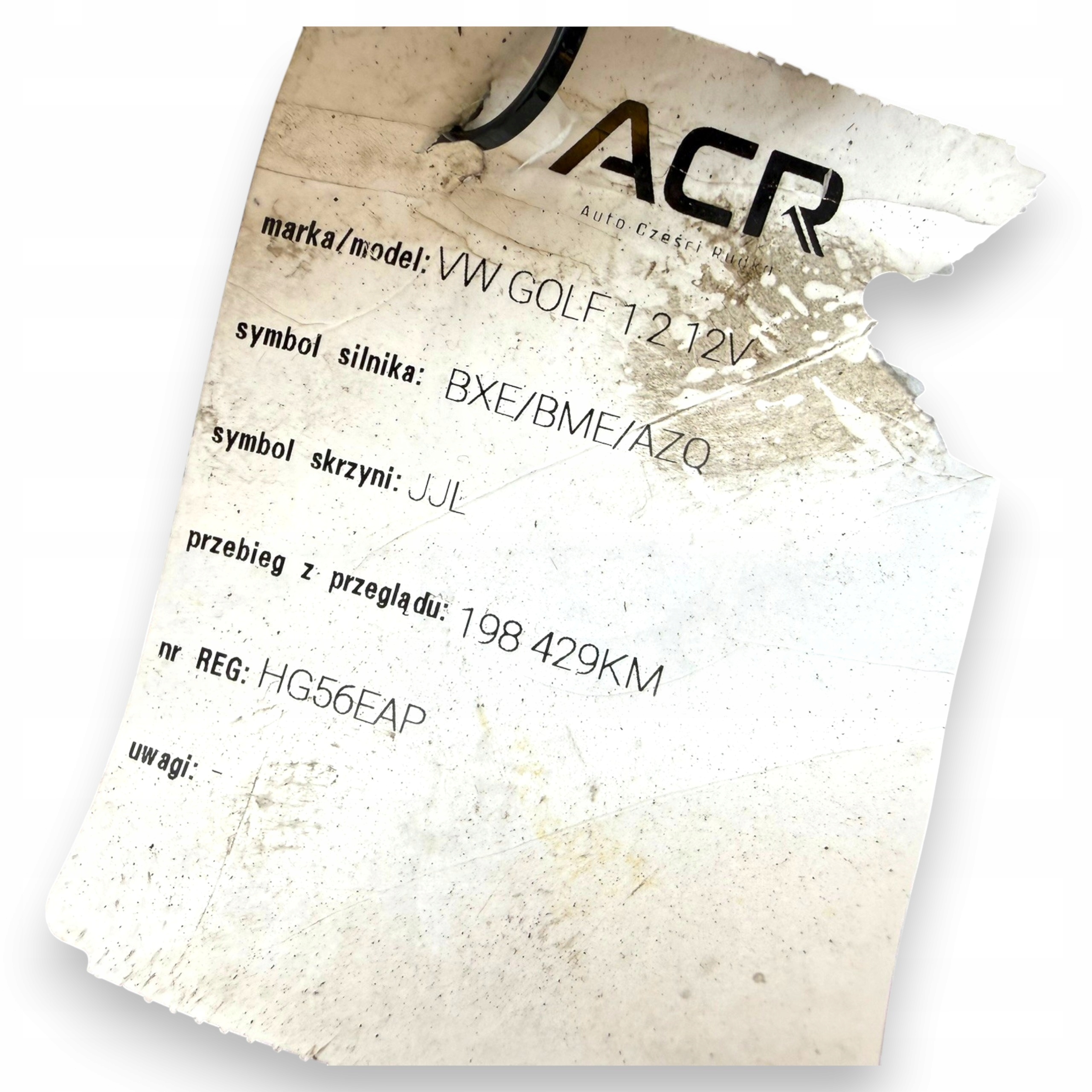 Moteur AZQ - Image 2
