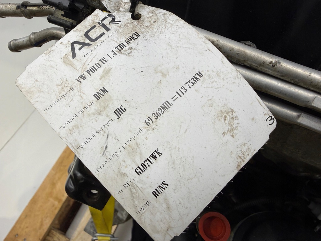 Moteur BNM — vue 6