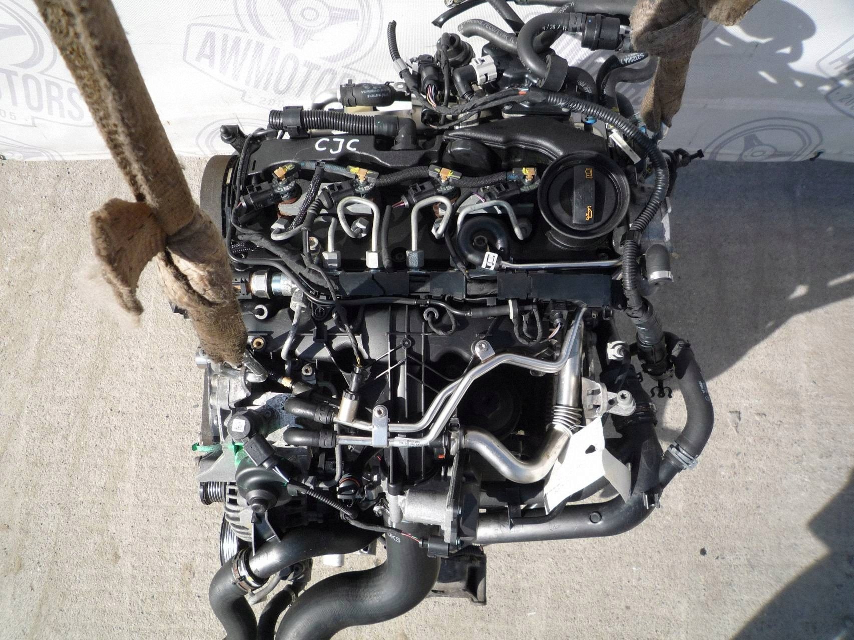 Moteur CJCD - Image 2