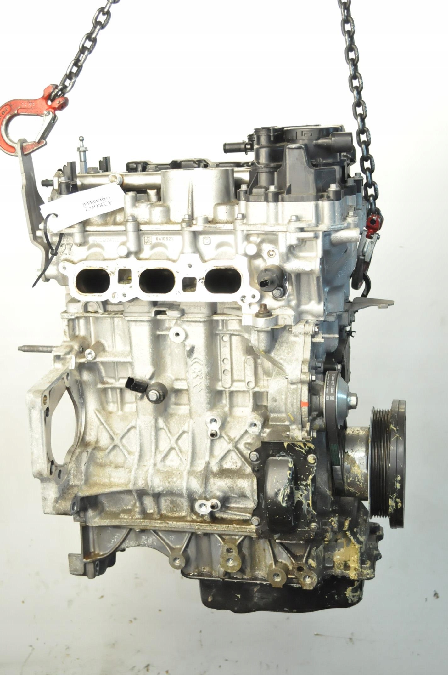 Moteur HNS (EB2ADTS) - Image 2