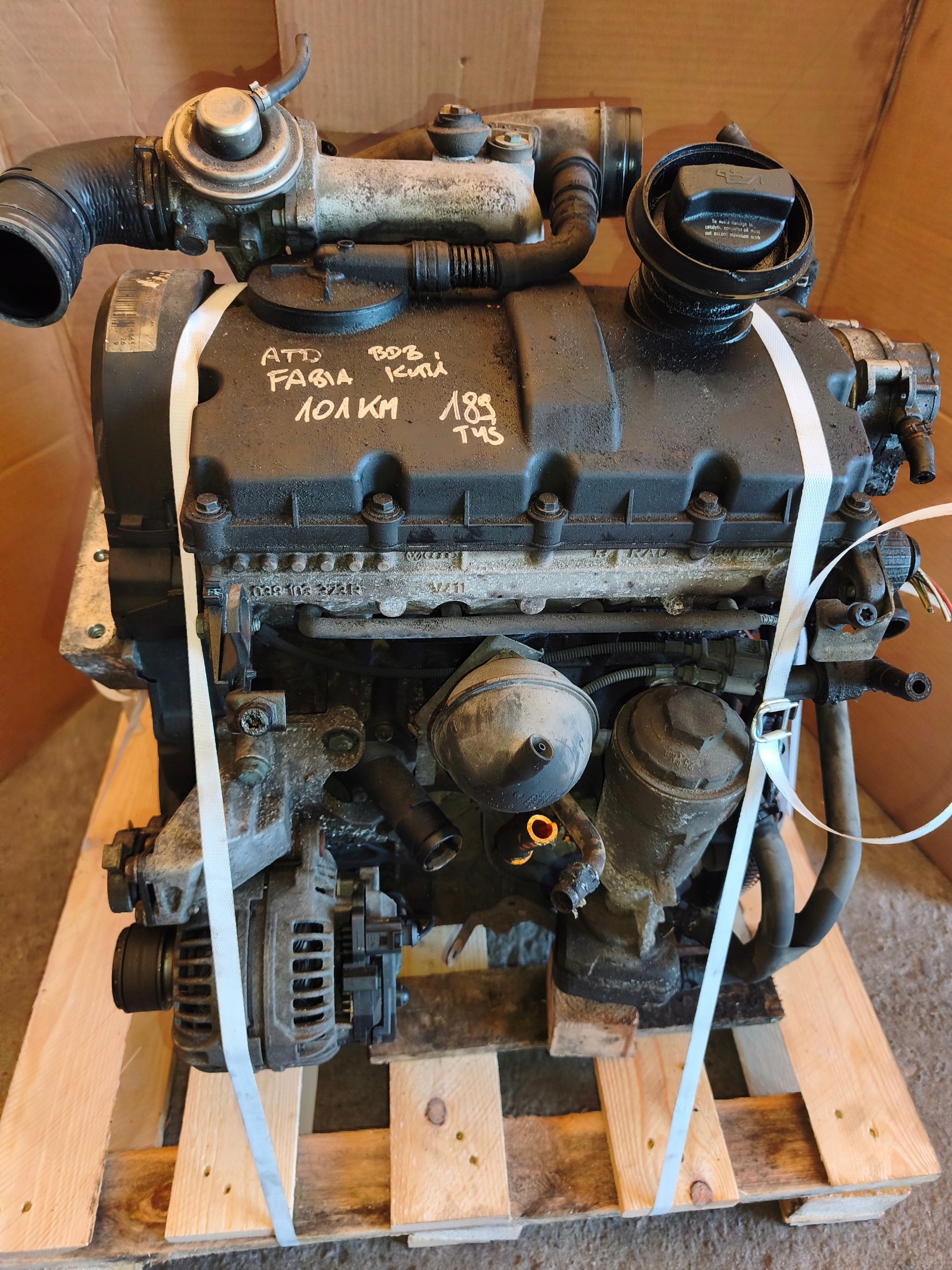 Moteur ATD - Image 2