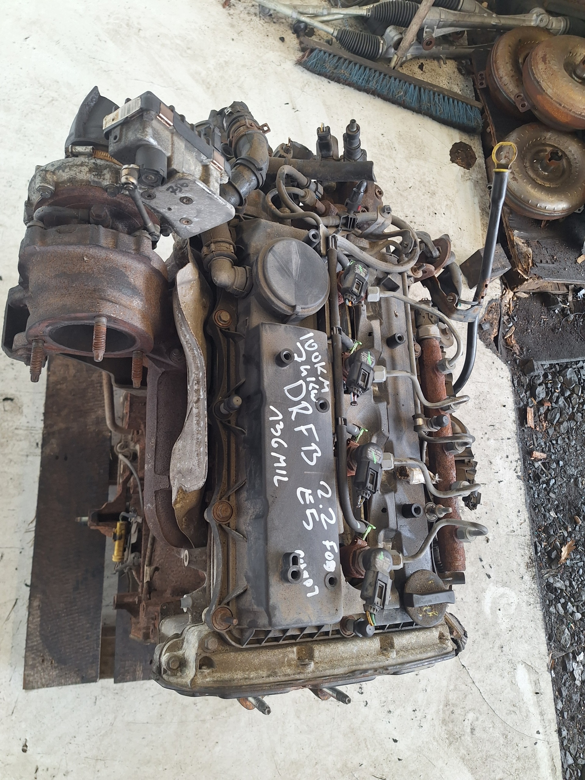 Moteur DRFB - Image 5