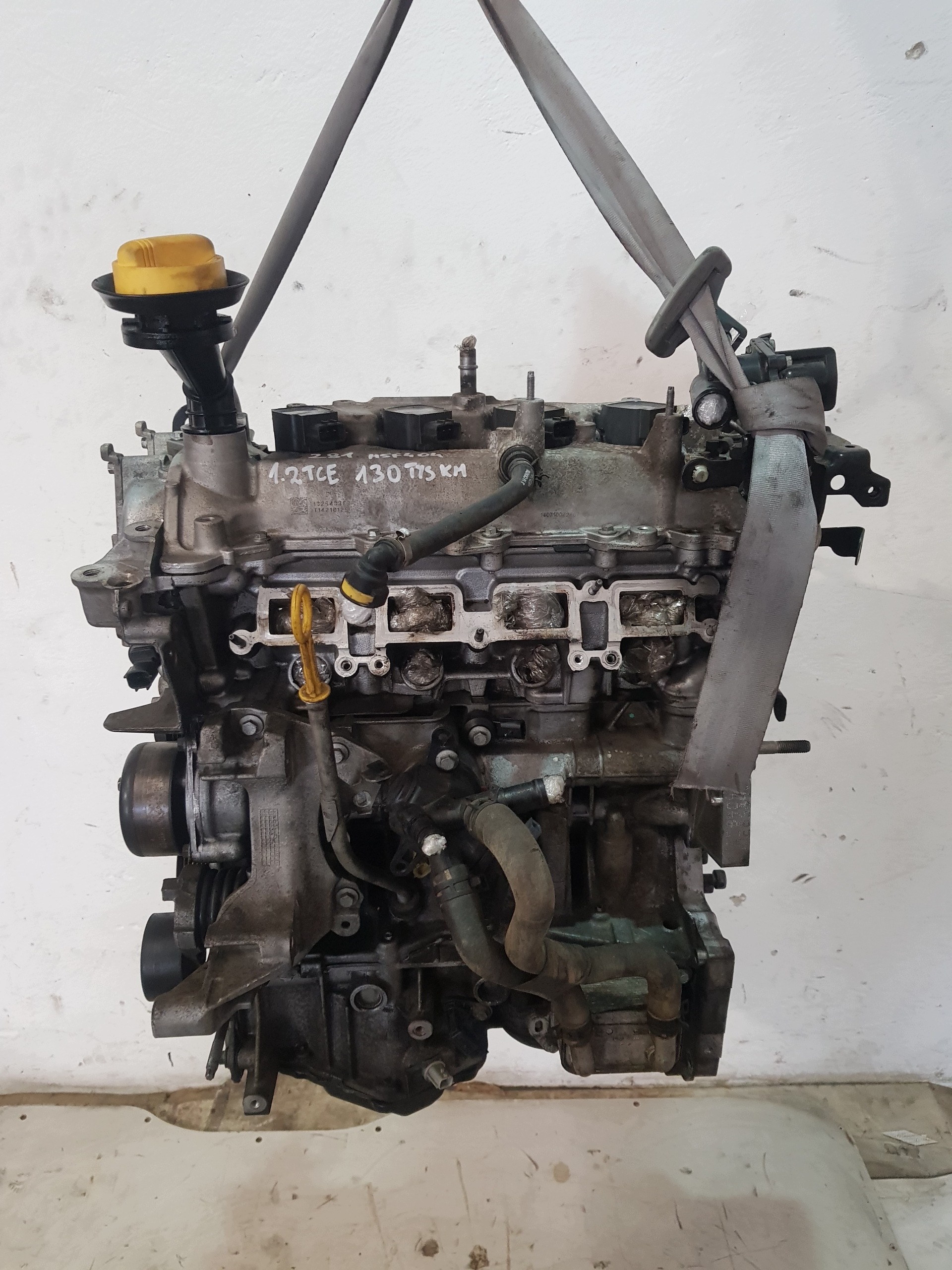 Moteur H5F 404 - Image 3