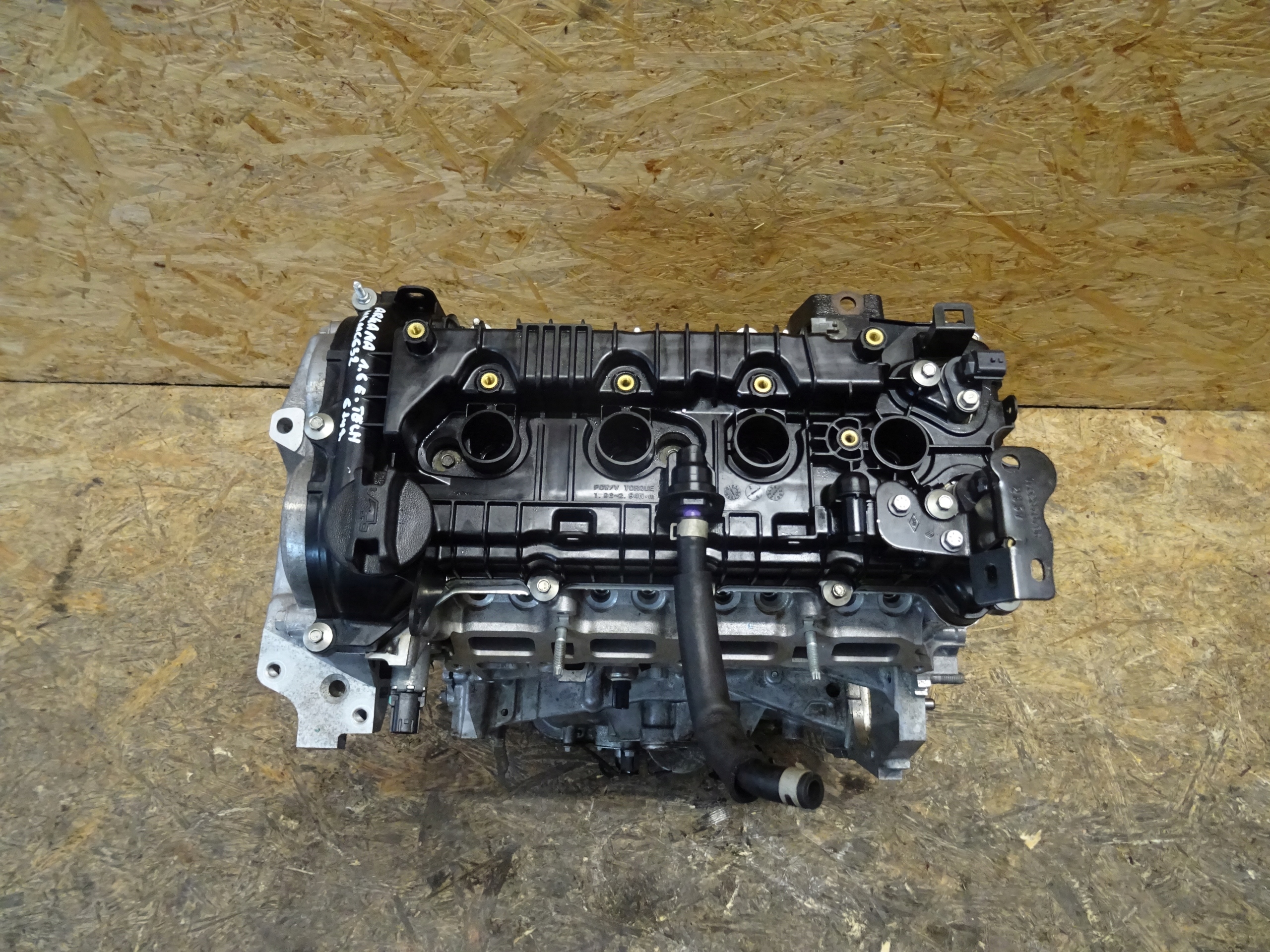 Moteur H4M 632 - Image 1