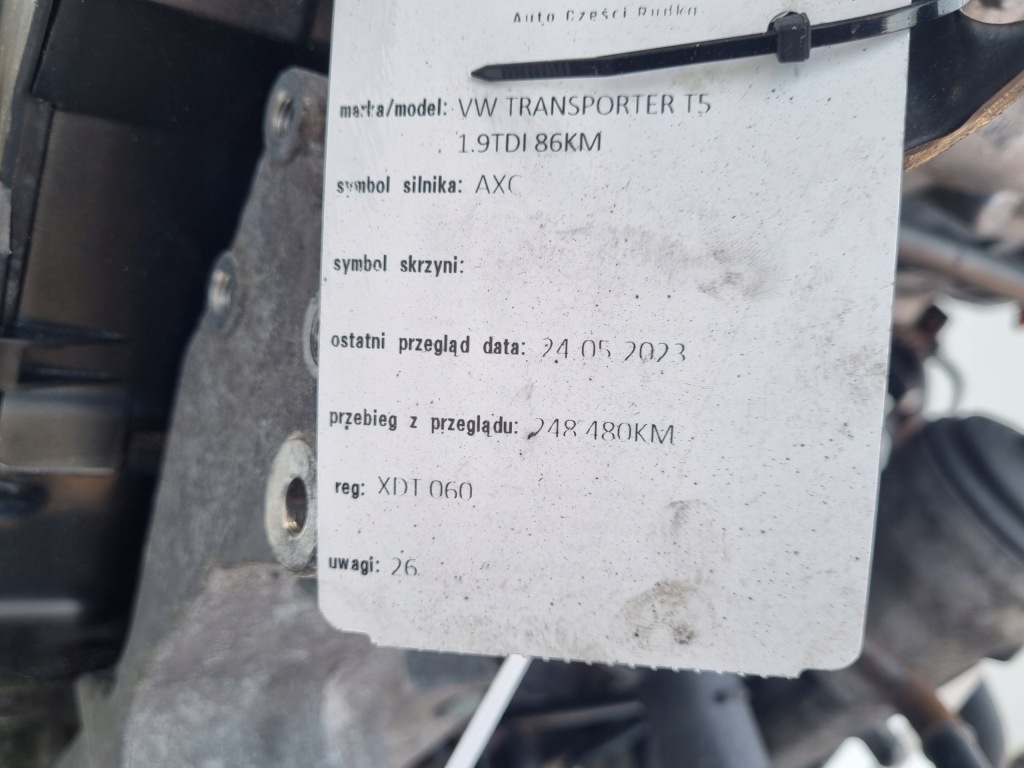 Moteur AXC - Image 7