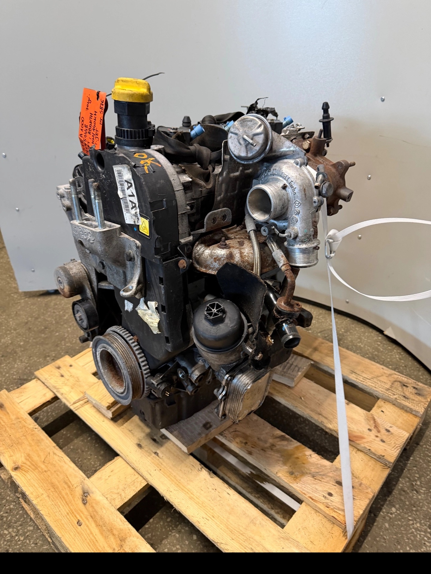 Moteur 312 A1.000 - Image 4