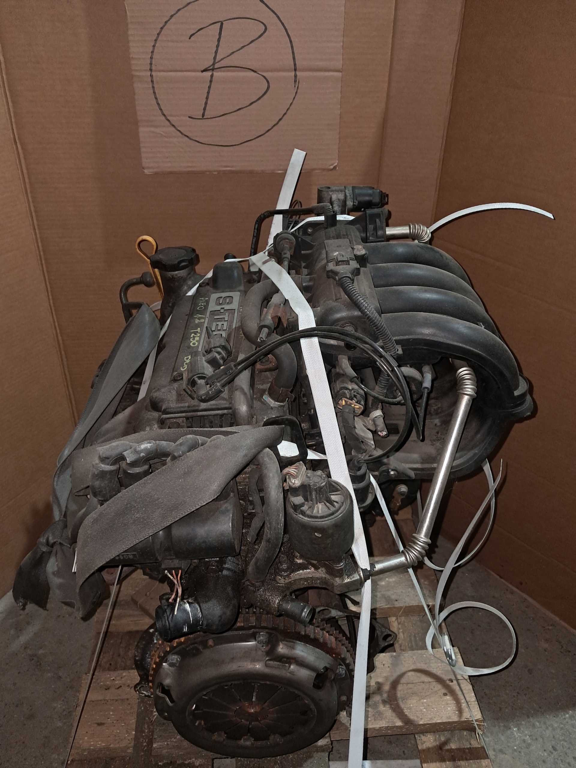 Moteur B12S1 — vue 5