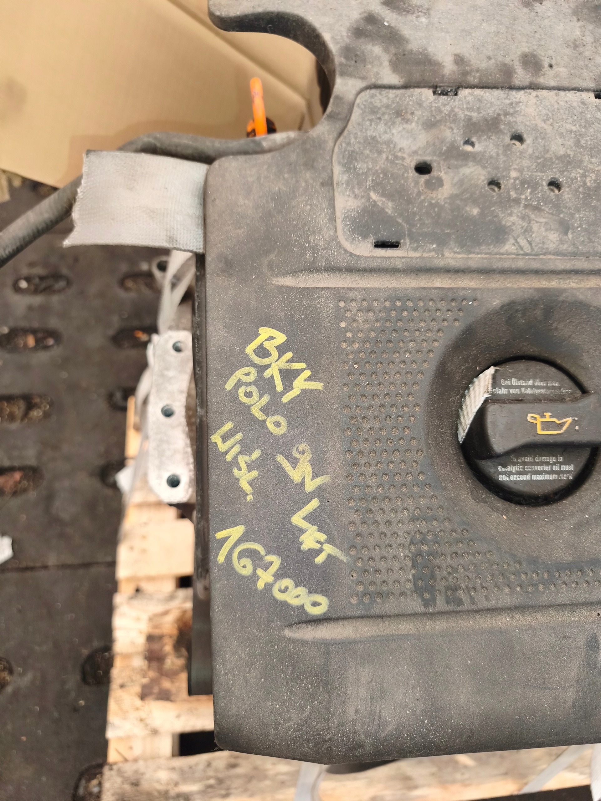 Moteur BKY - Image 2