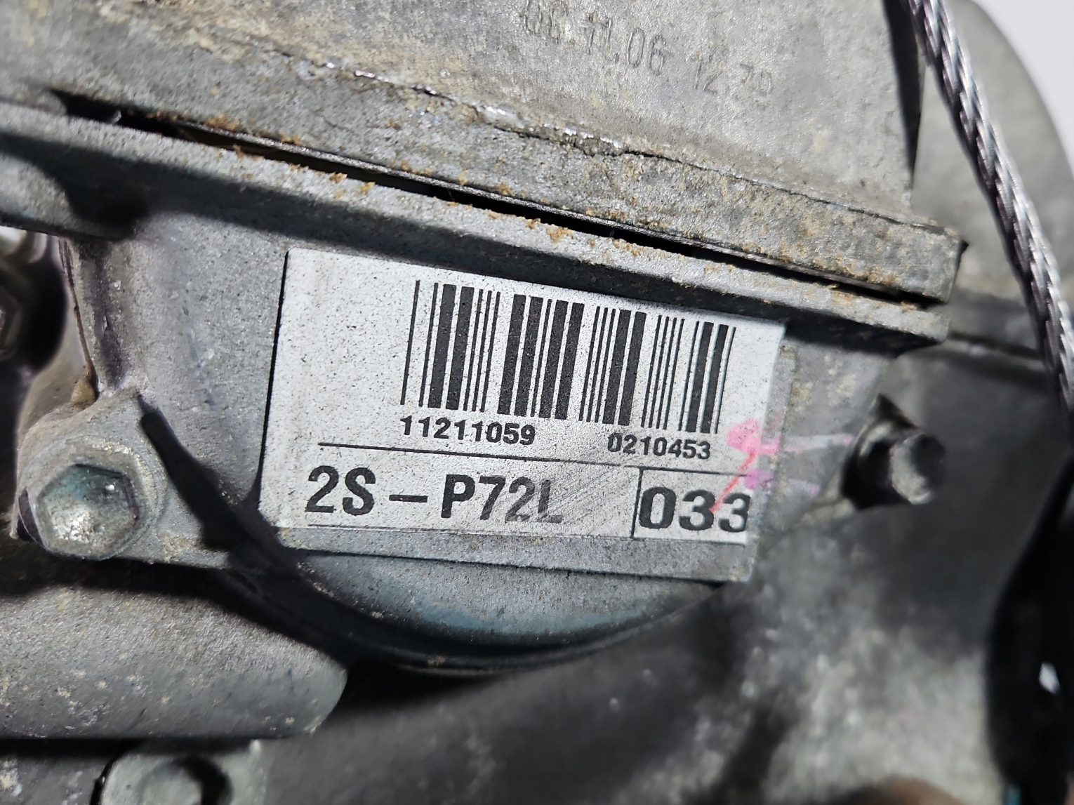 Moteur 2SZ-FE - Image 7