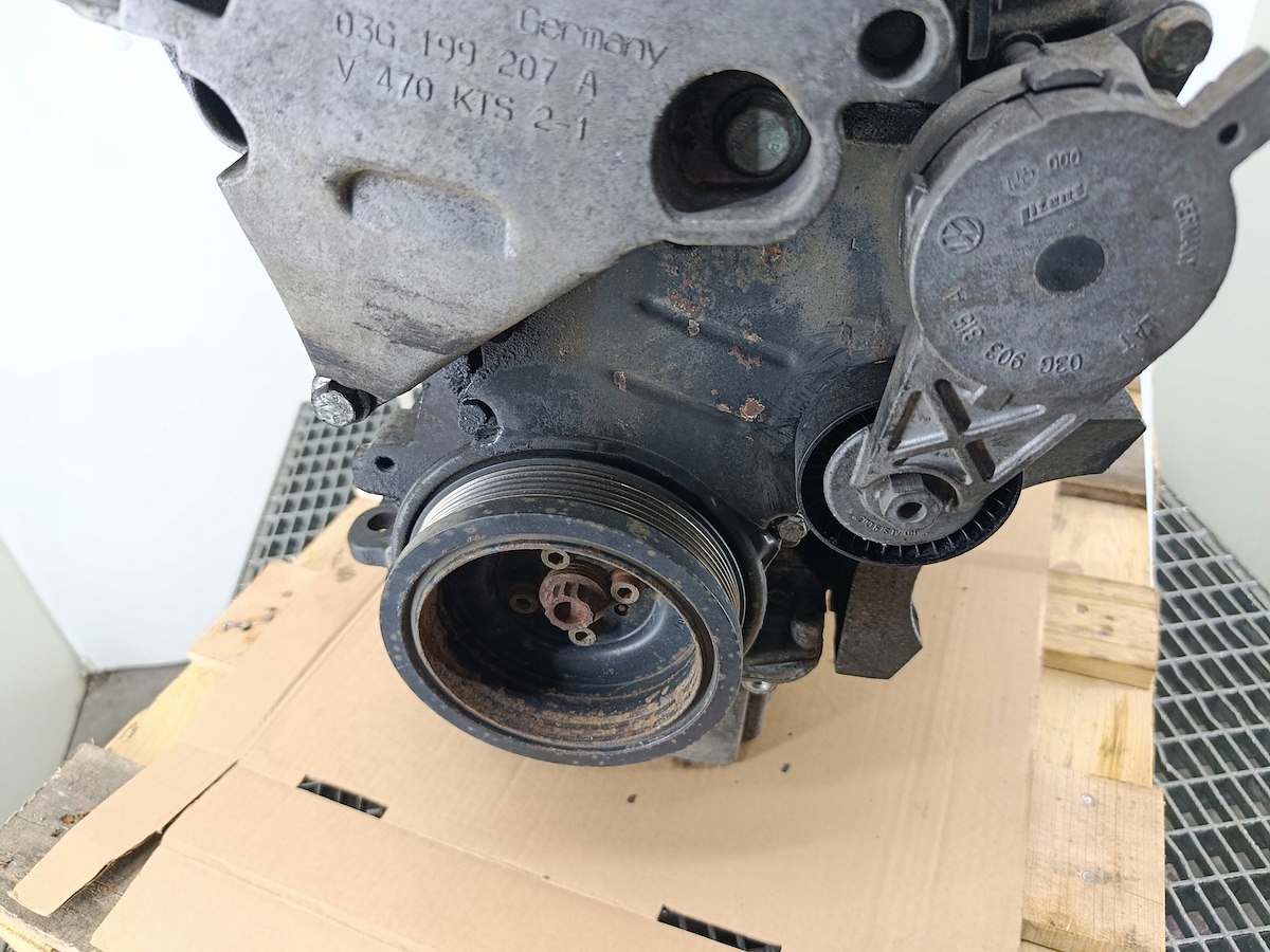 Moteur BKC — vue 4