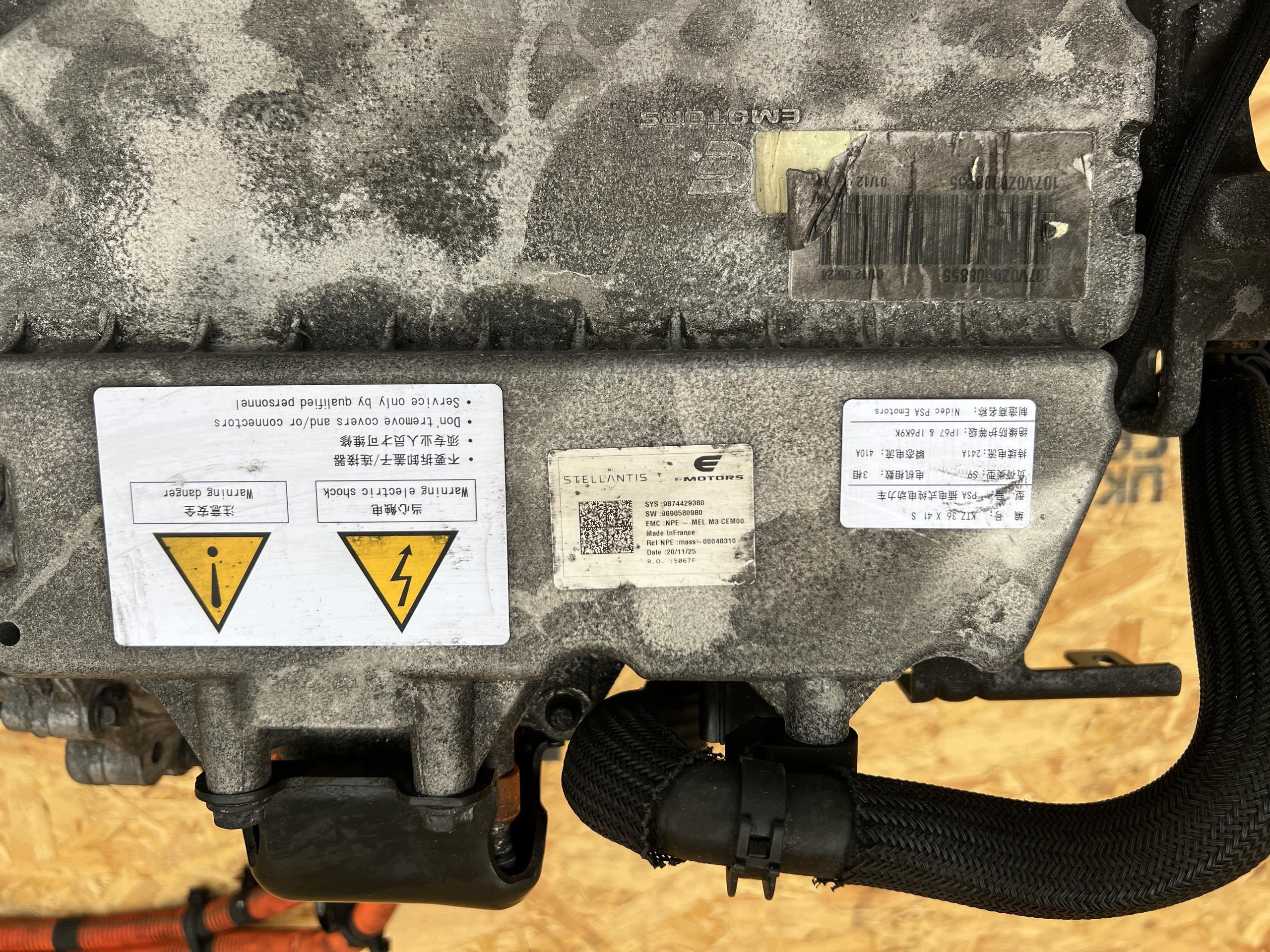 Moteur ZKW (ZK02) - Image 6