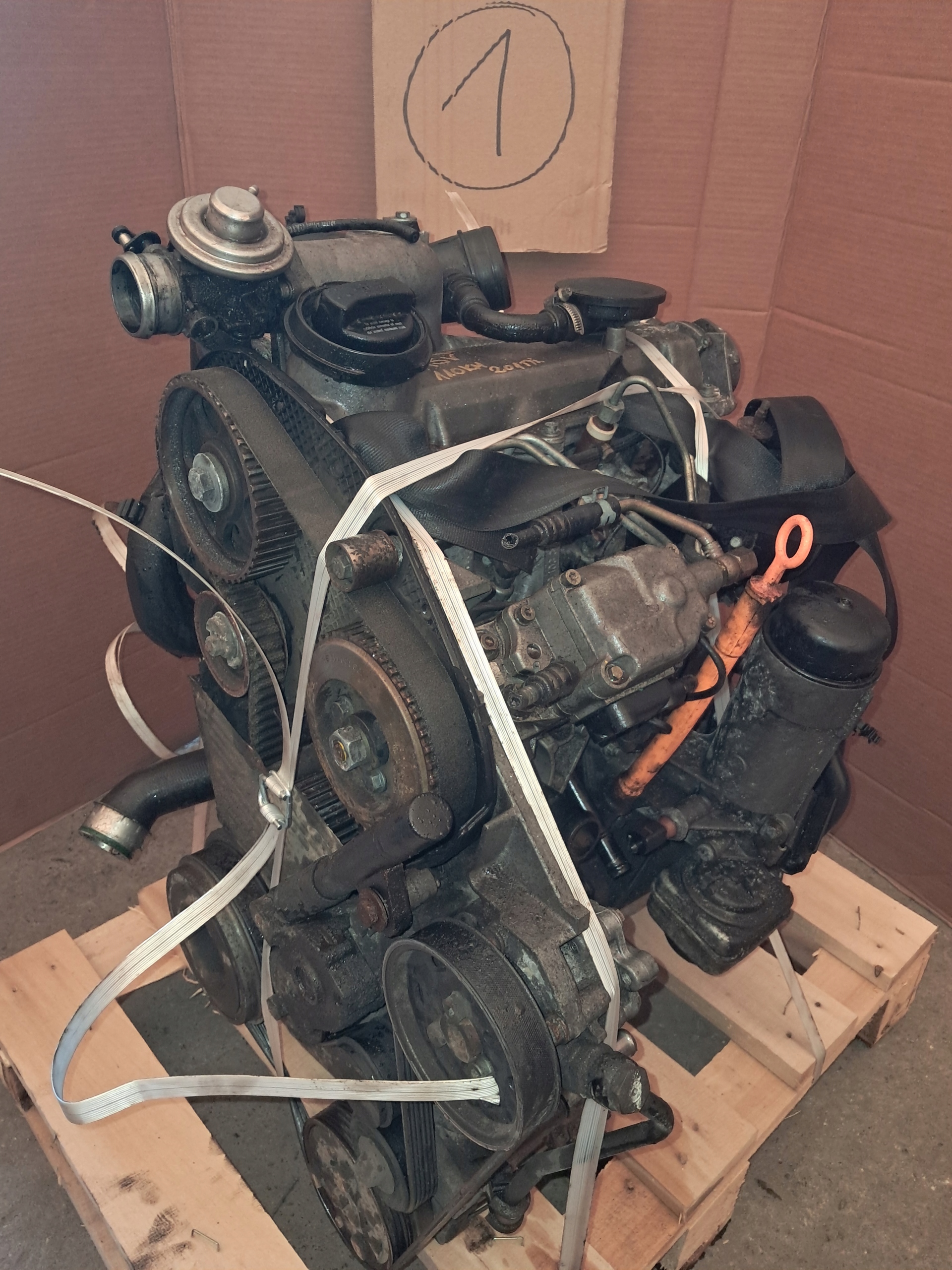Moteur ASV — vue 4