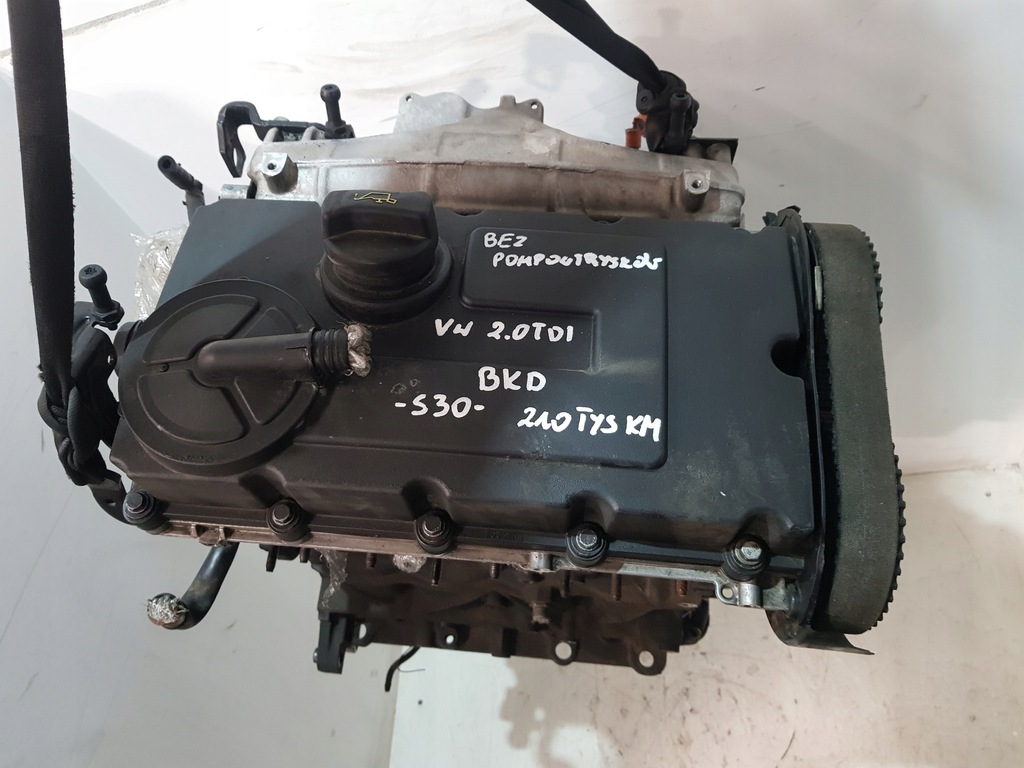 Moteur BKD - Image 4