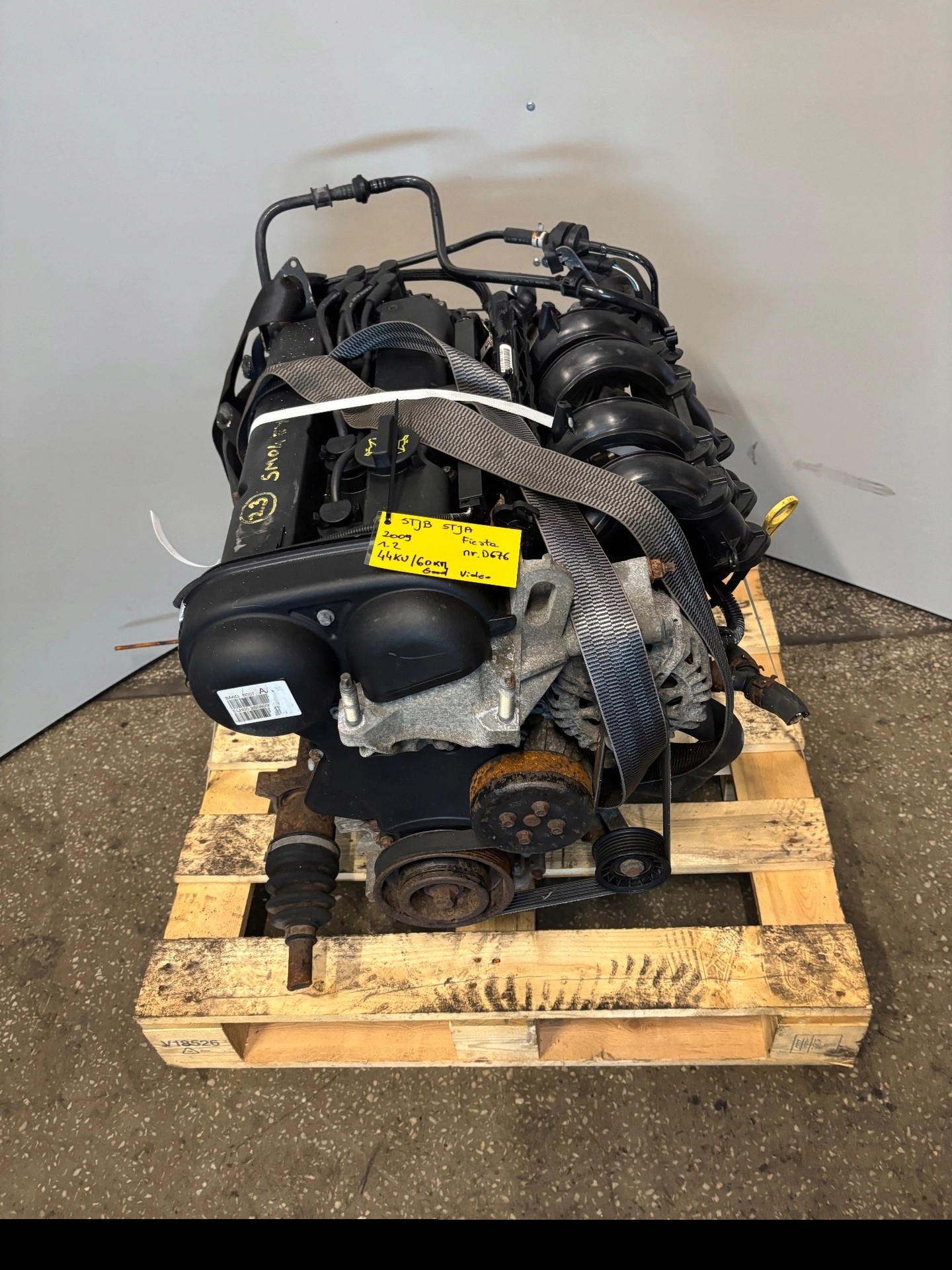 Moteur STJA - Image 2