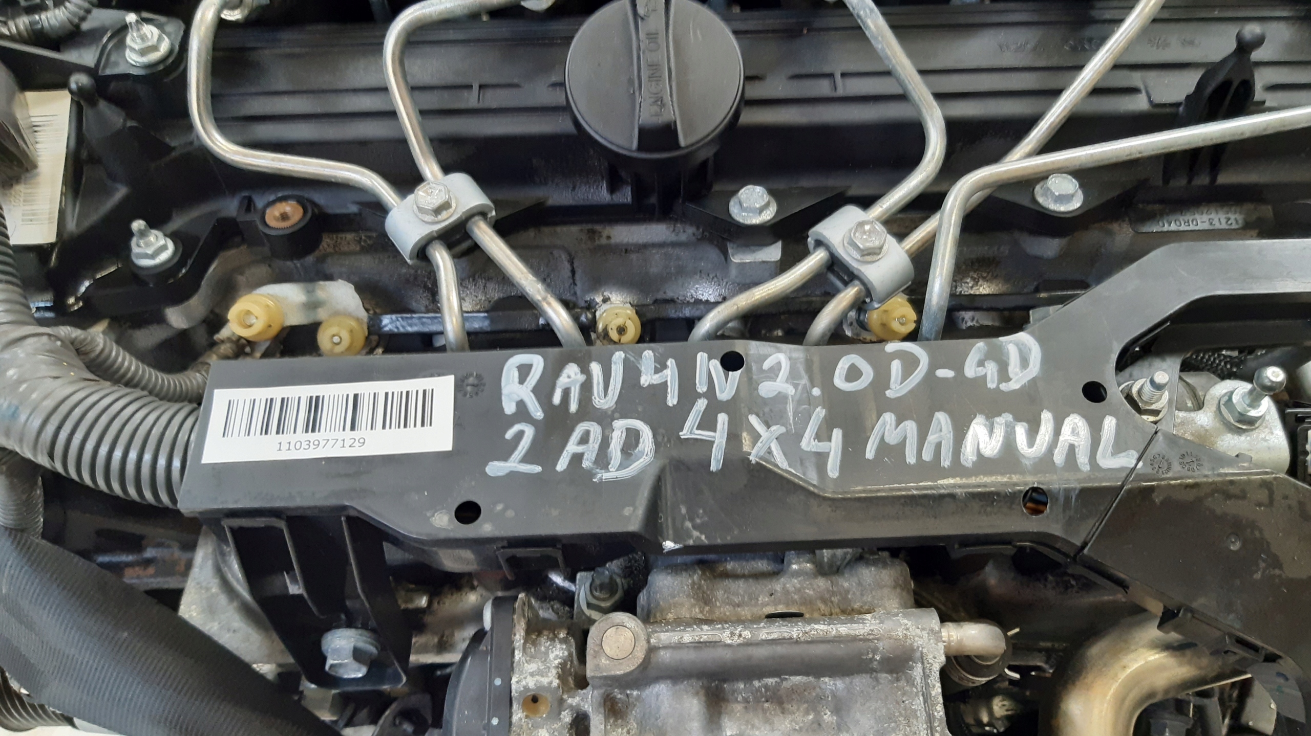 Moteur 2AD-FHV — vue 7