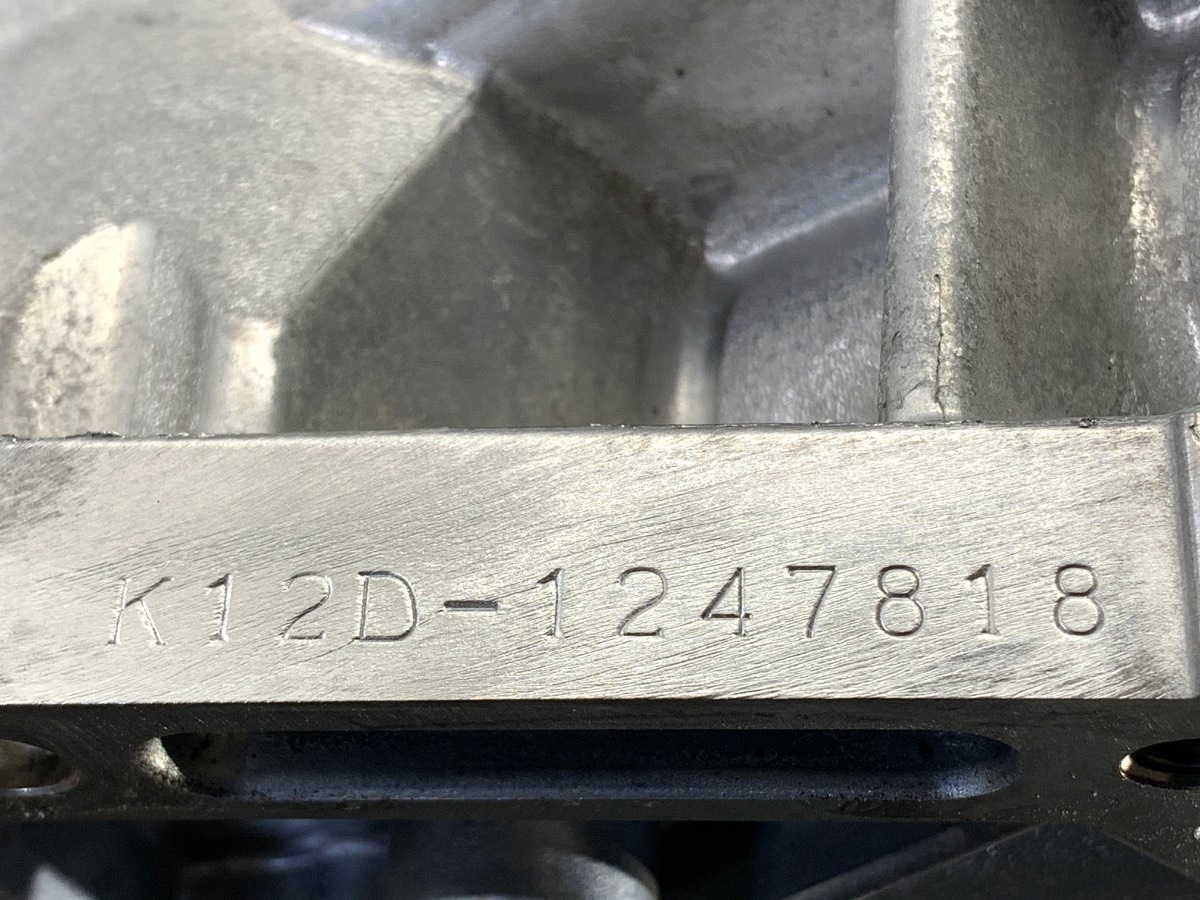 Moteur K12D - Image 5