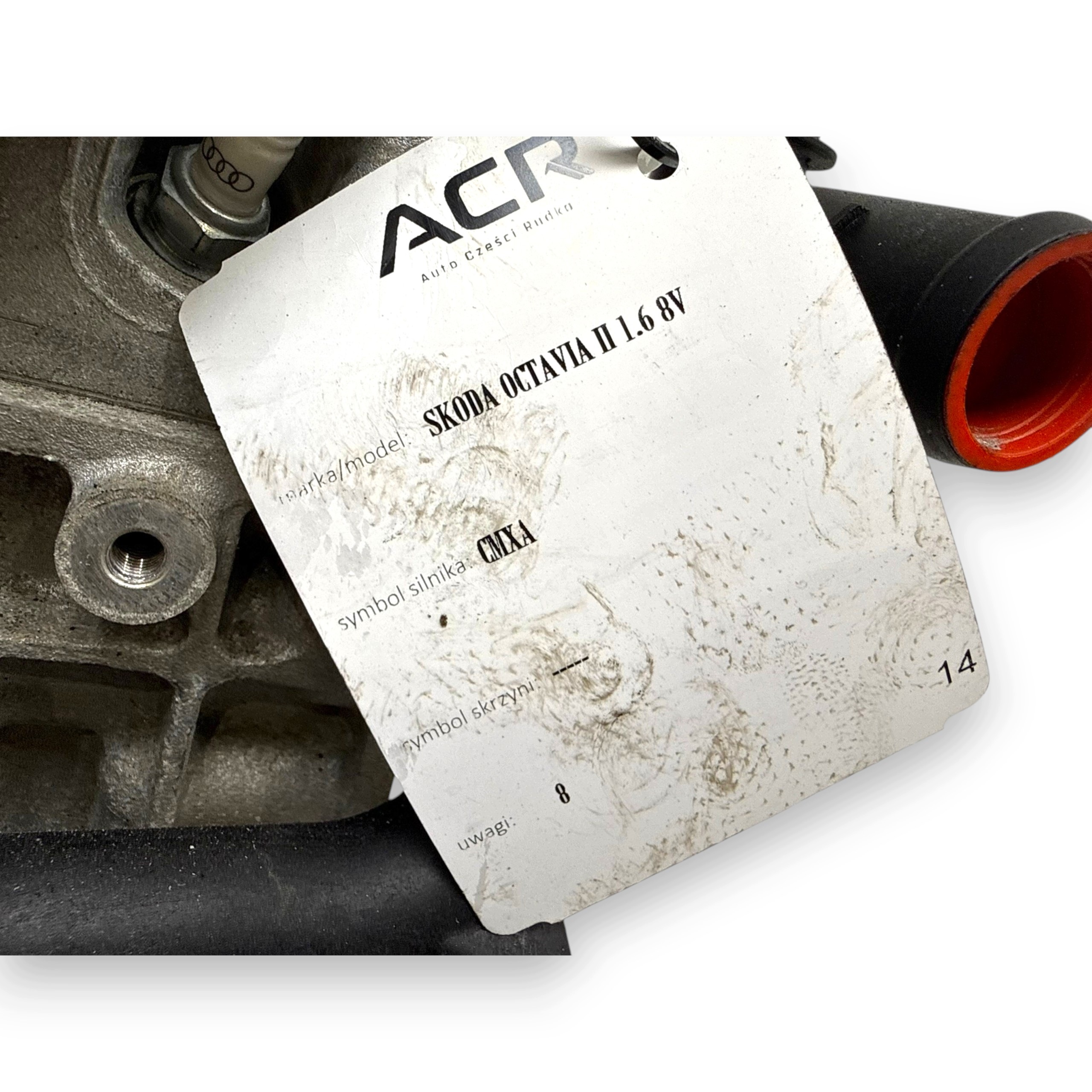 Moteur CMXA - Image 10