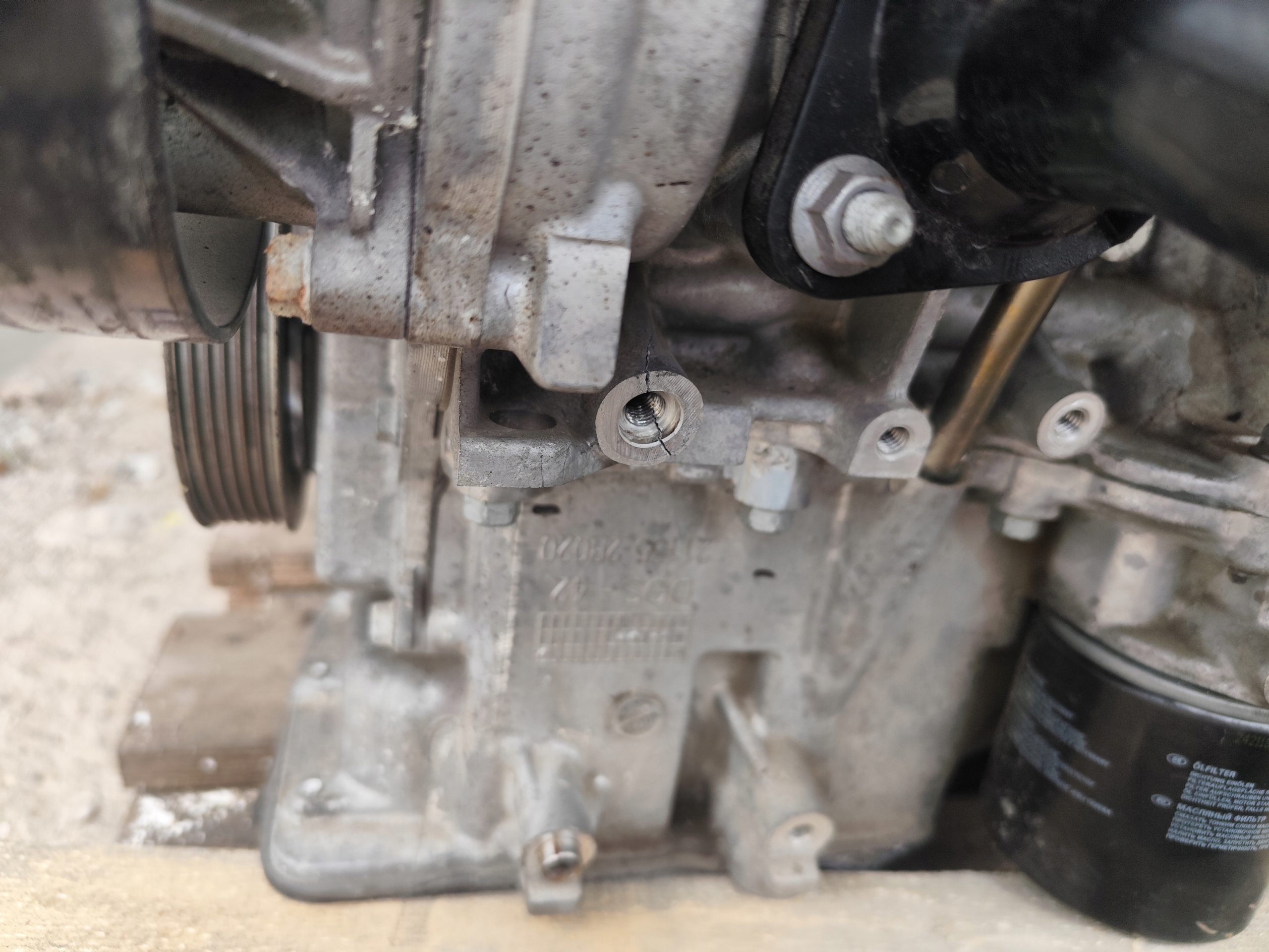 Moteur G4FC — vue 4