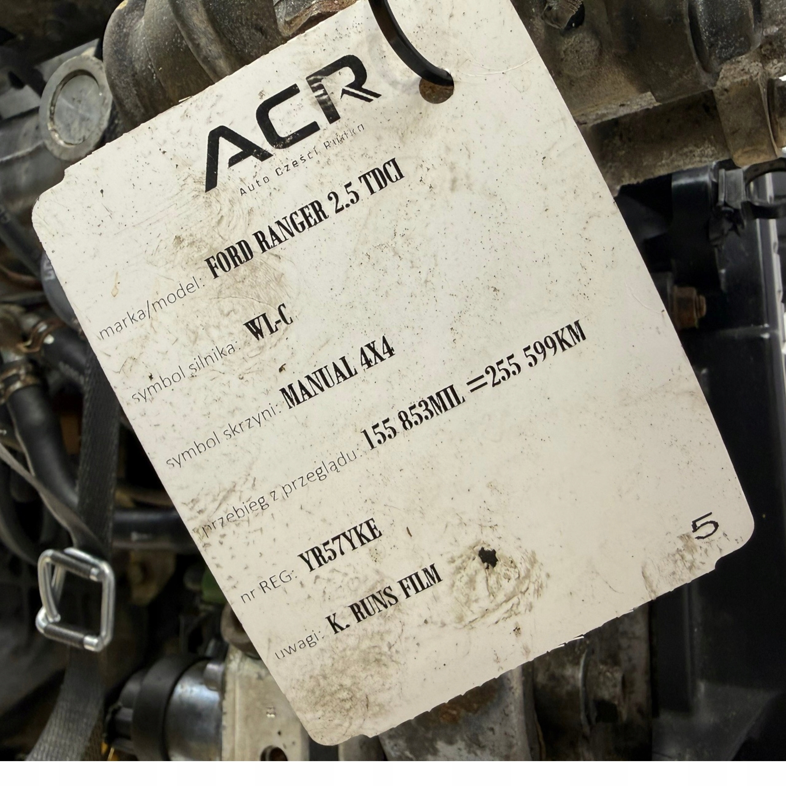 Moteur WLAA - Image 3