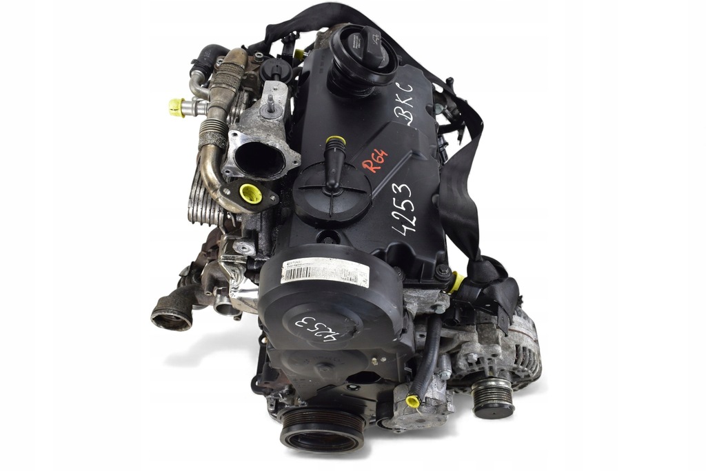 Moteur BKC — vue 5