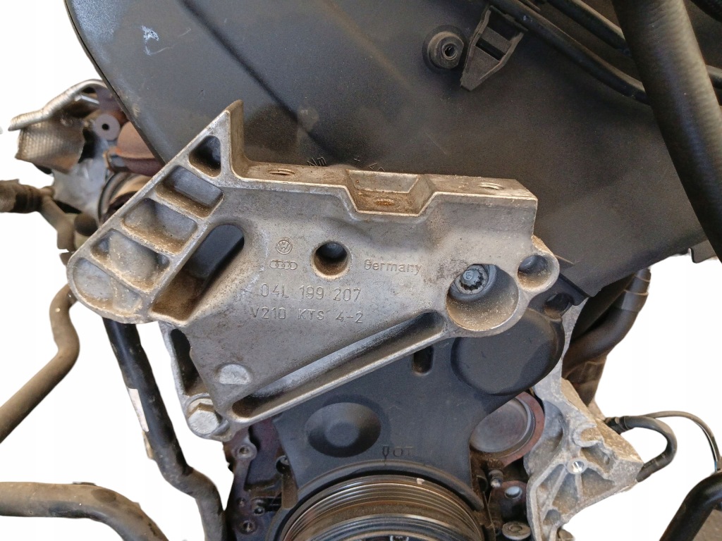 Moteur CUVC — vue 2
