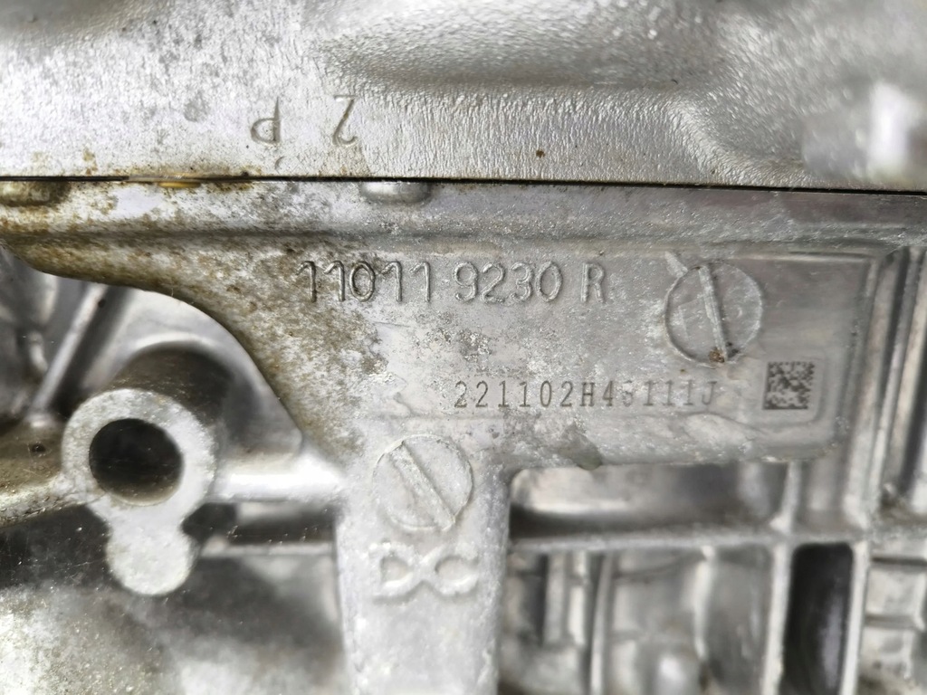 Moteur H4D 470 — vue 3