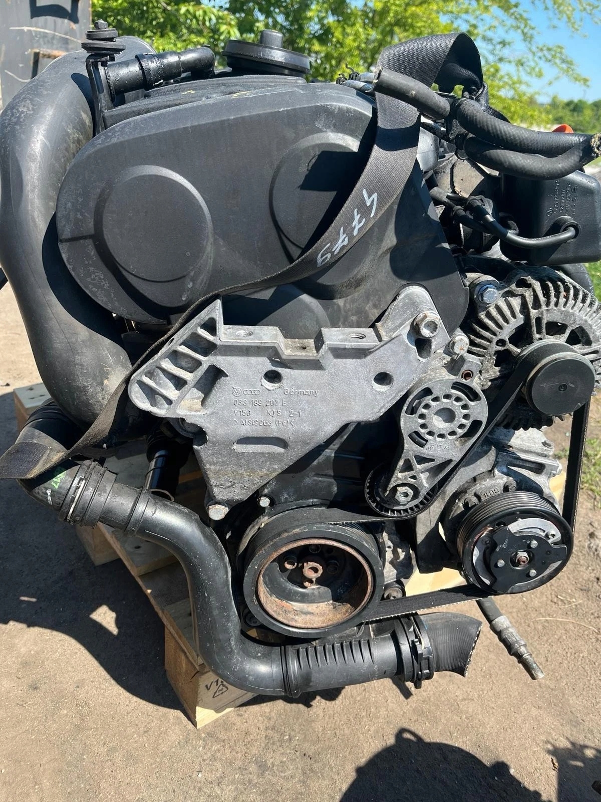 Moteur BKP — vue 2