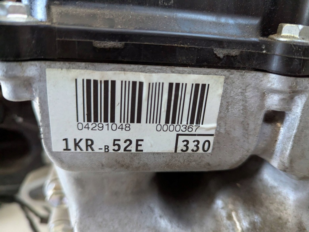 Moteur CFB (1KR) — vue 2